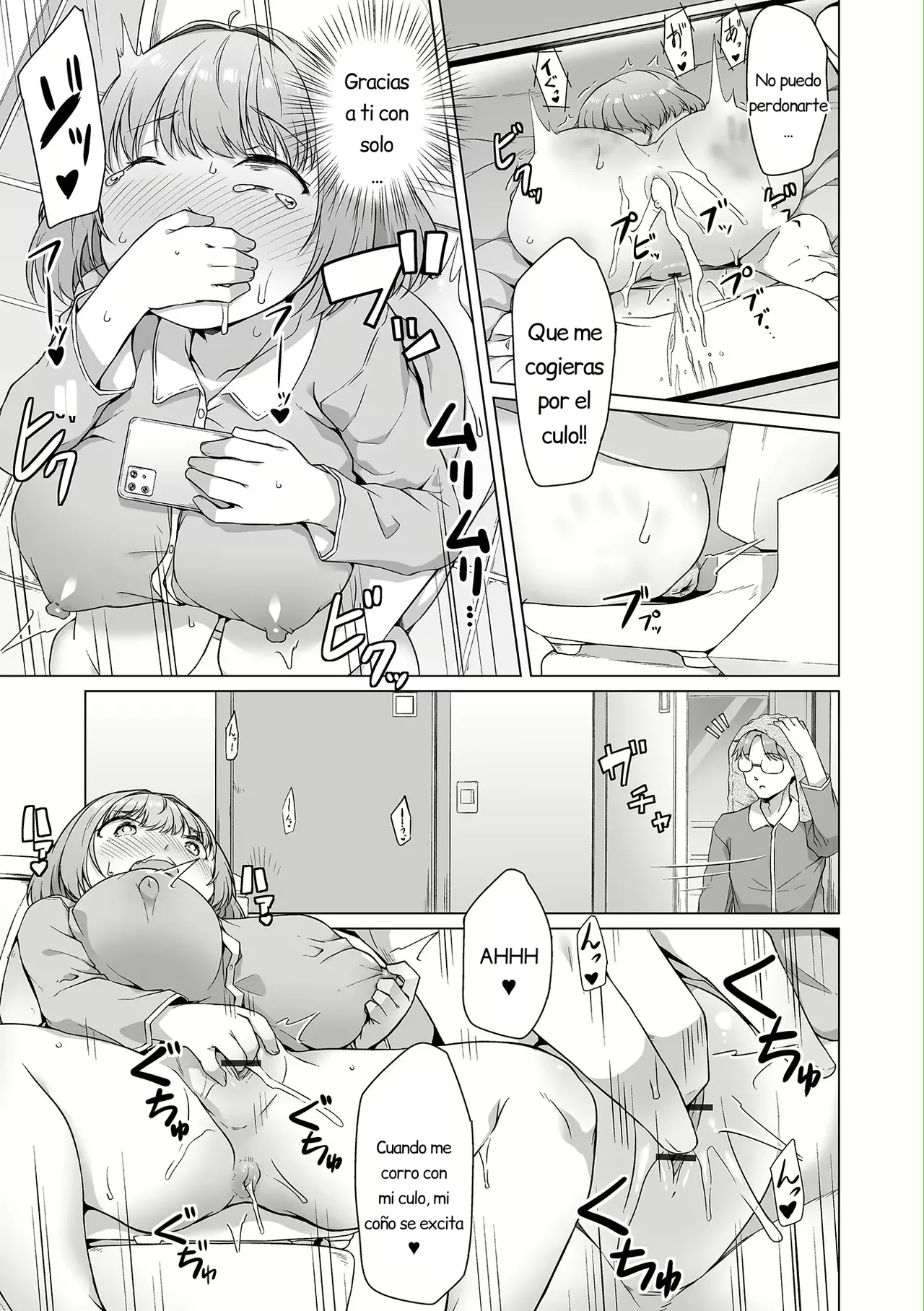 Mitsuketa! Chiisana Ohime-sama | ¡Encontré Una Princesita! page 11 full