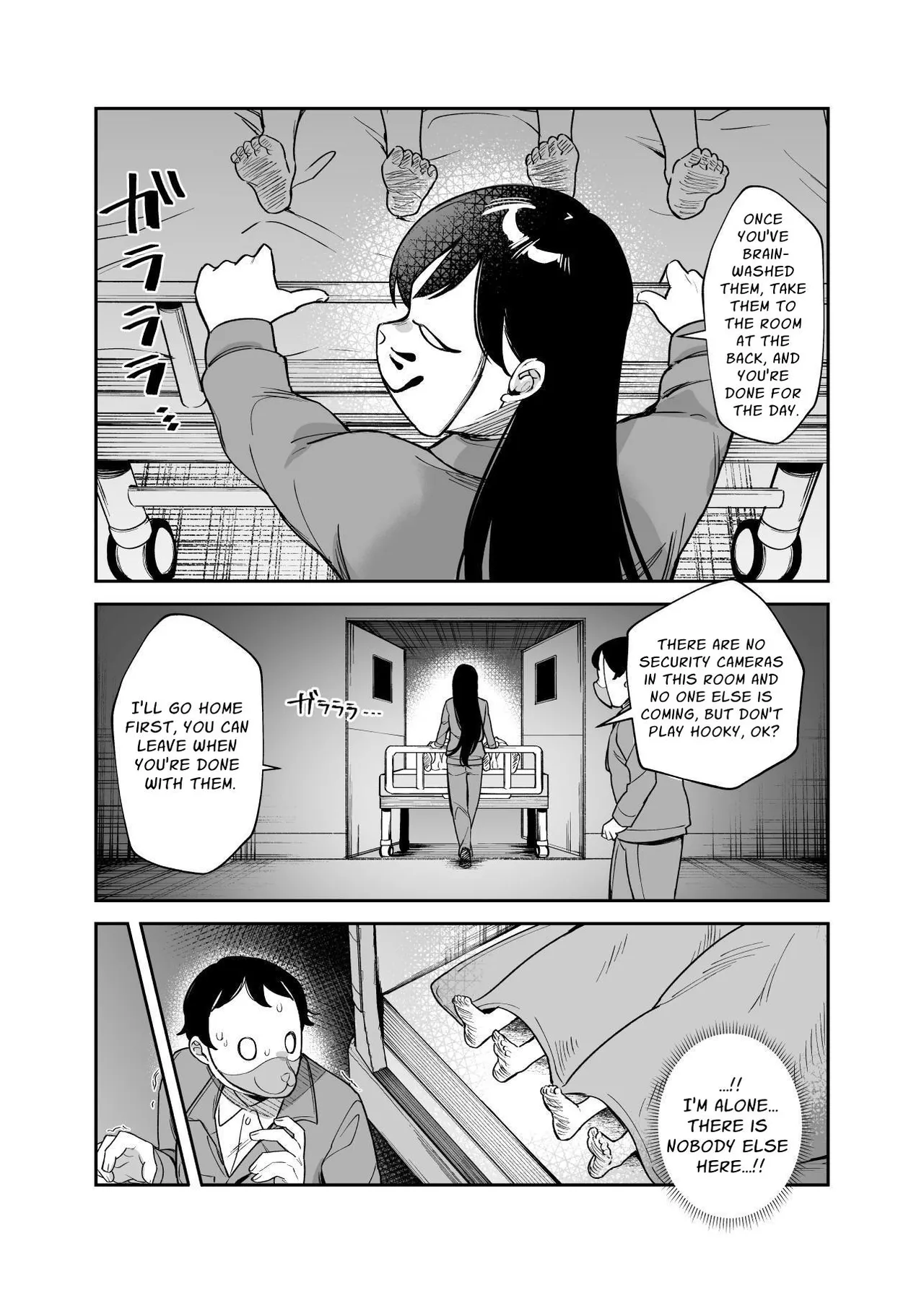 Cheat Item Kanrikyoku no Oshigoto EX Sanzan Yarareta Ato Dashi Douse Zenbu Wasureru kara Higaisha Tsumamigui Shitemo Ii yo ne | Working At The Cheat Item Administration Bureau EX page 12 full