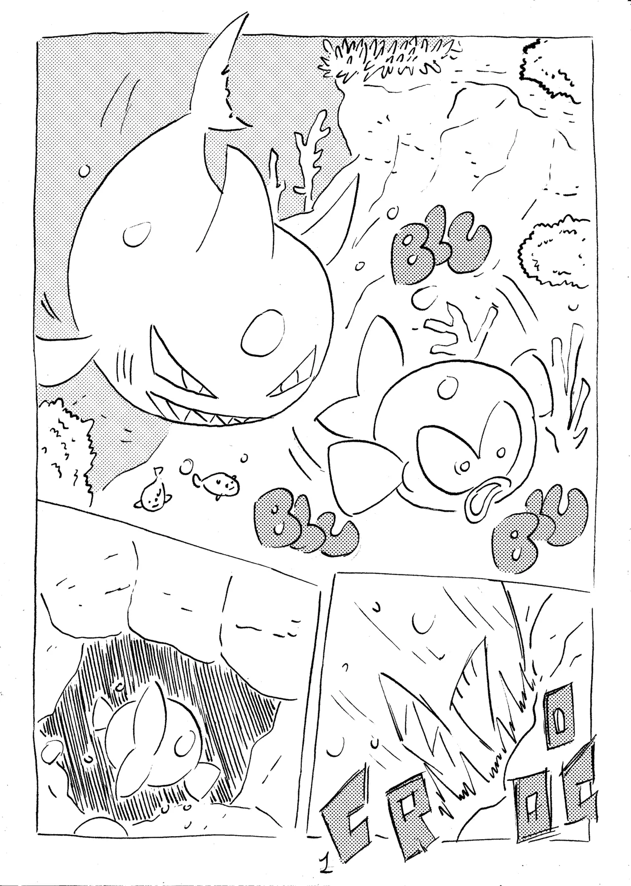 Shark Lass 4 + Special Chapter page 2 full