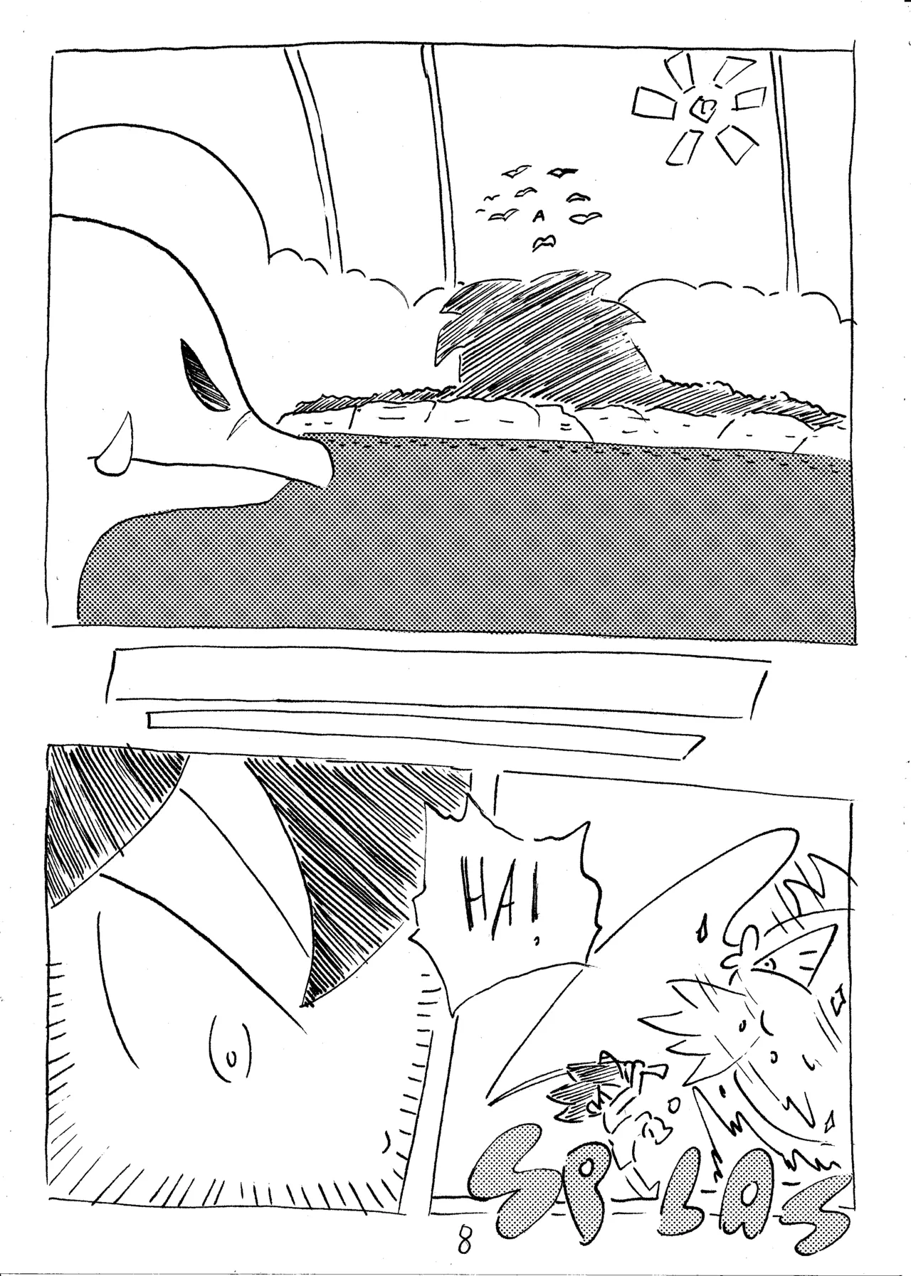 Shark Lass 4 + Special Chapter page 9 full