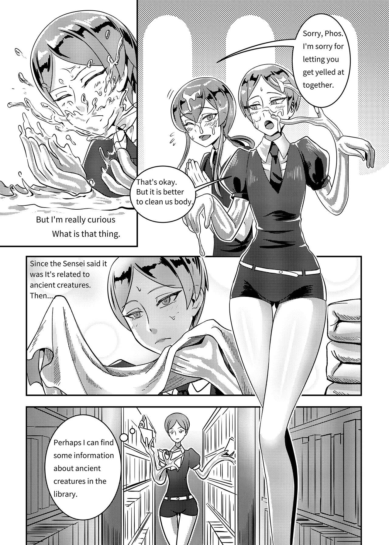 Gem's Daily Sex Life page 6 full