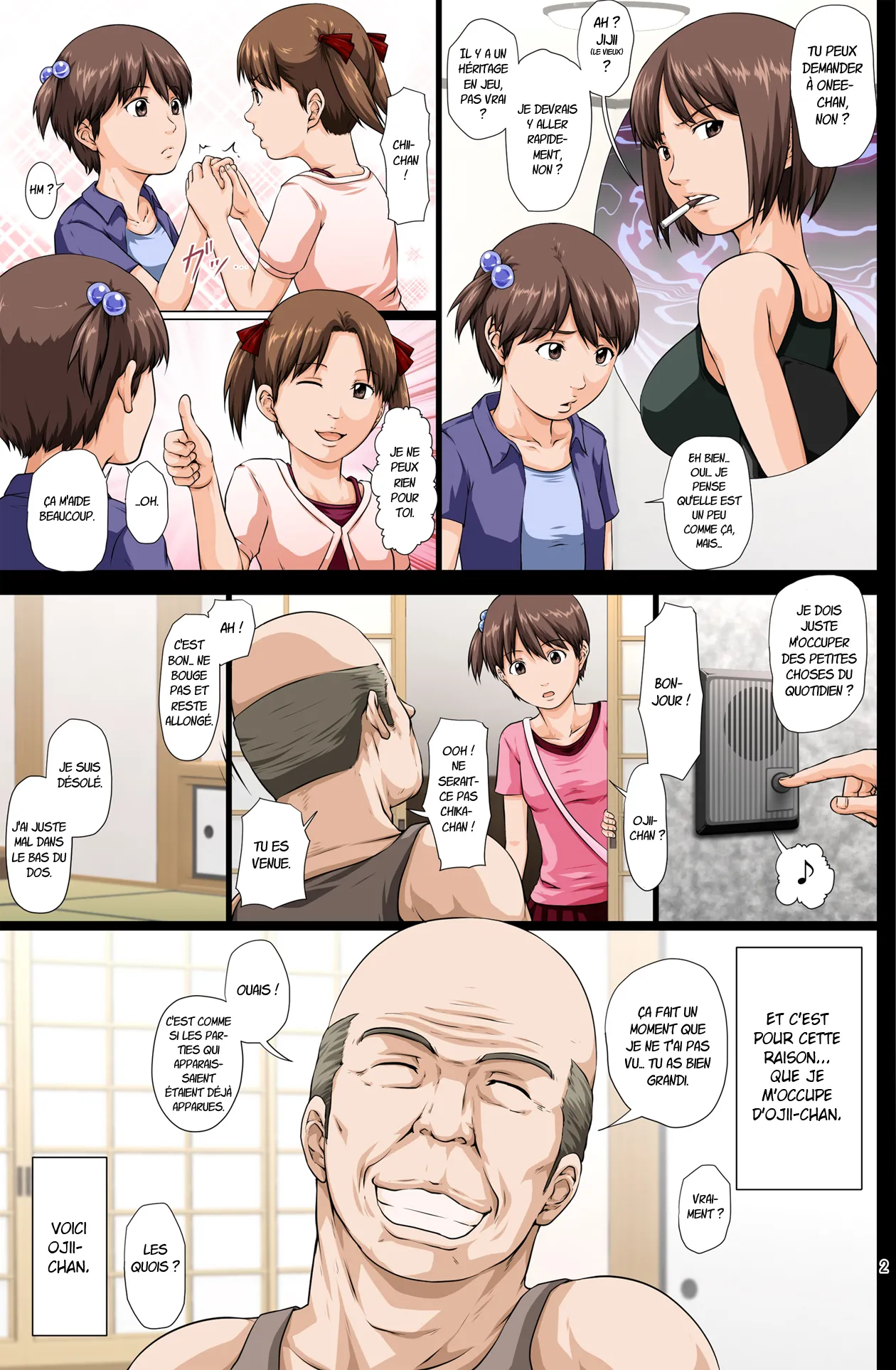Kaigo Mashimaro page 3 full