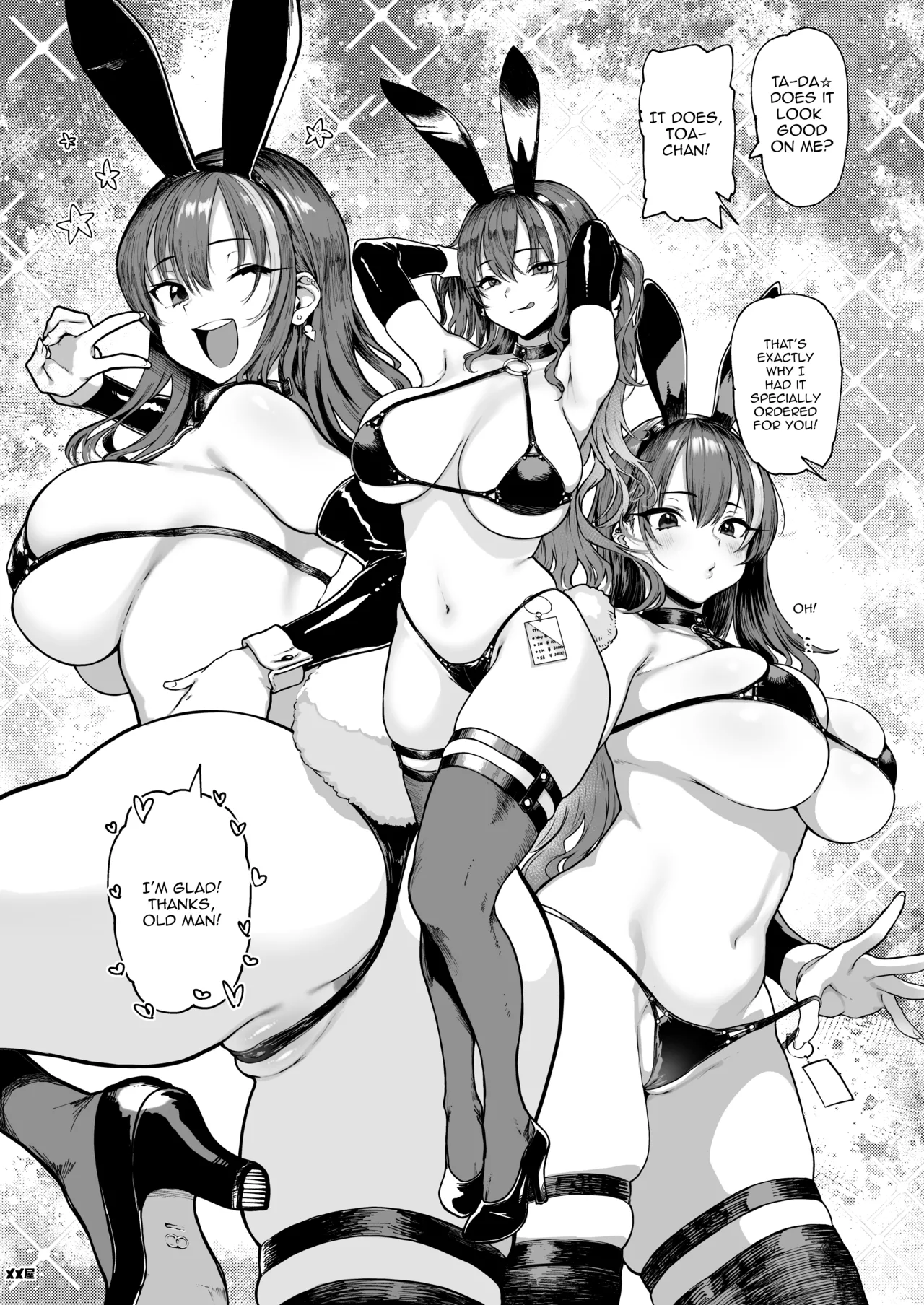 Okane Daisuki 1.5 | I Love Money 1.5 page 10 full