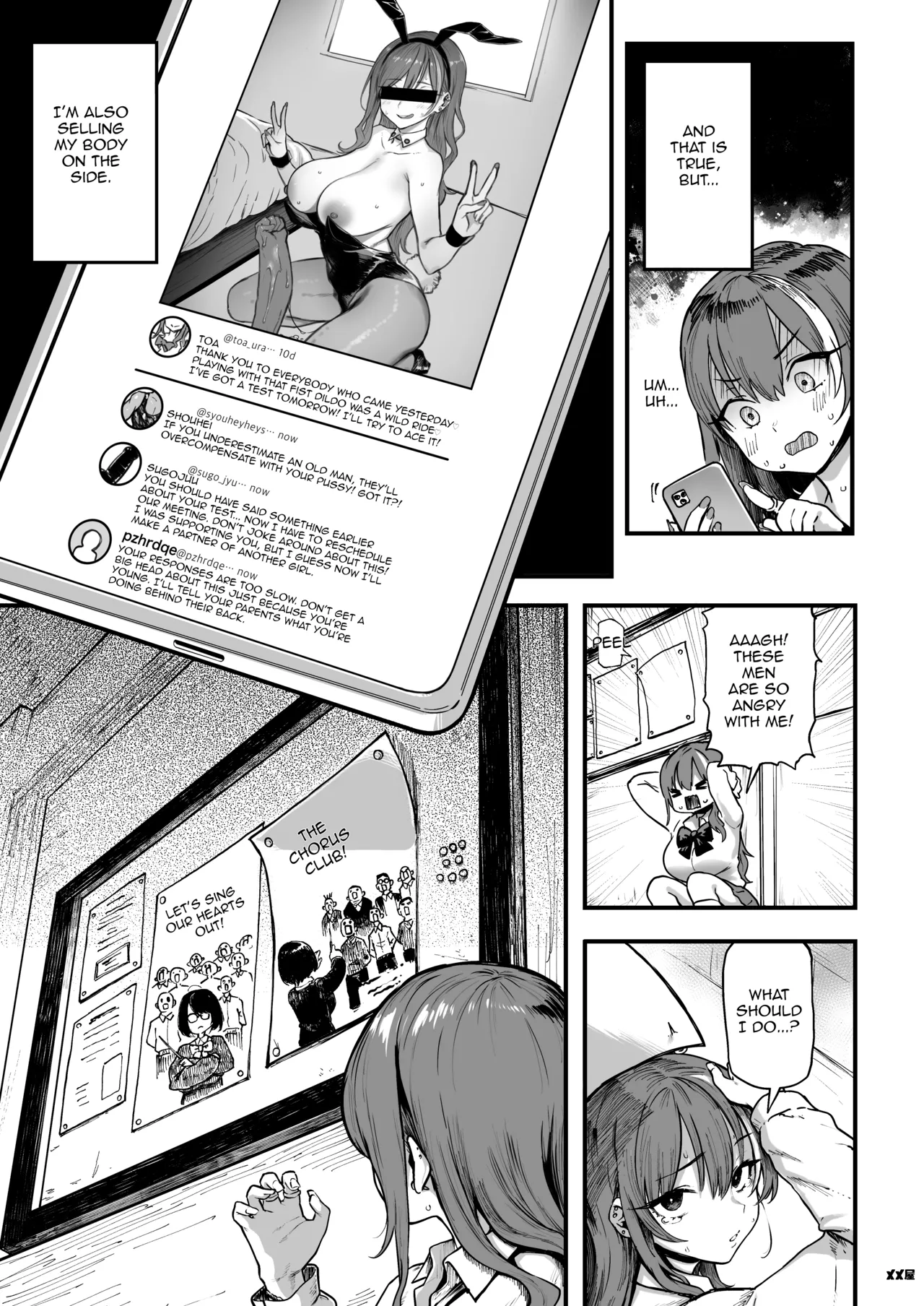 Okane Daisuki 1.5 | I Love Money 1.5 page 7 full