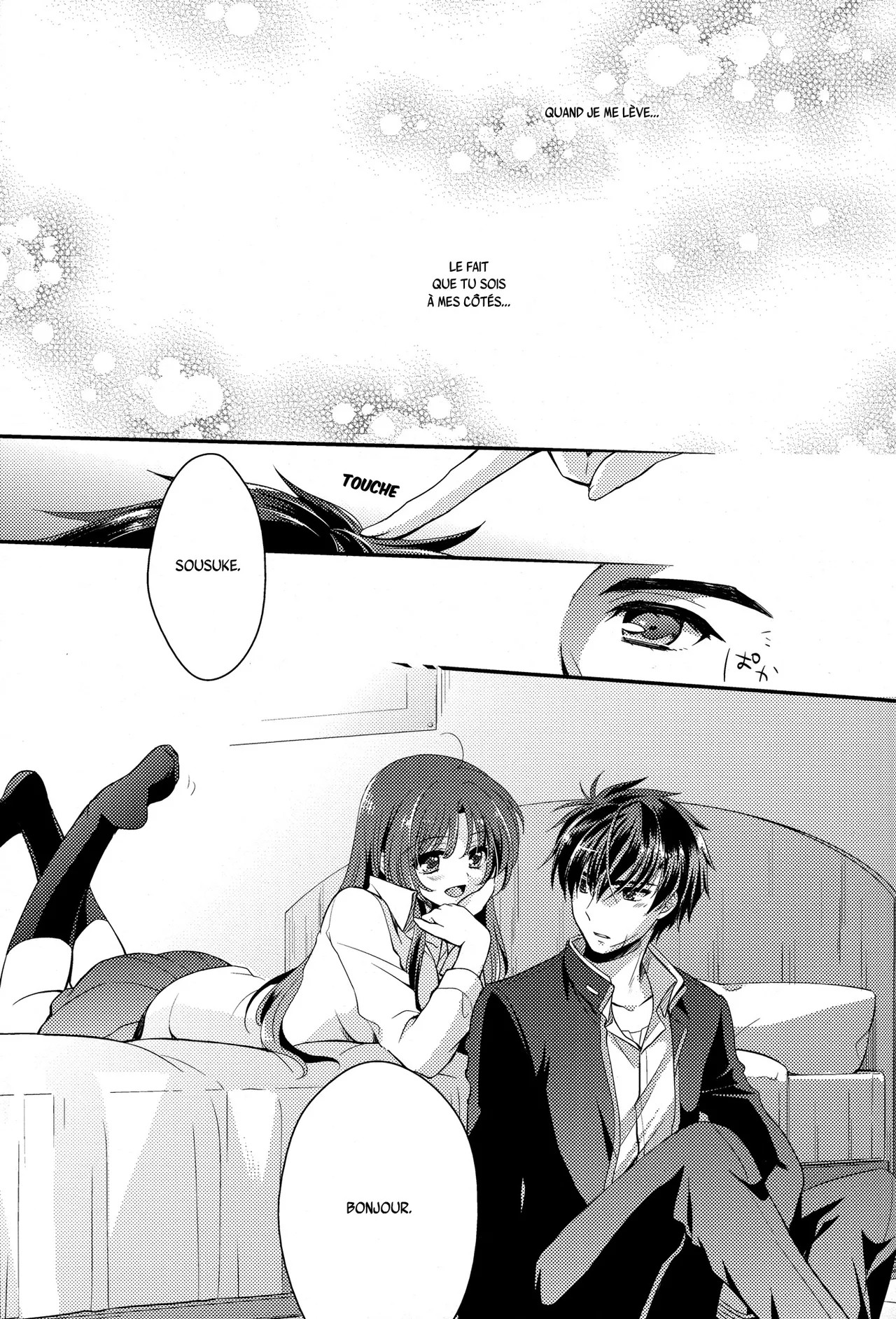 Melting Sunny Lolipop page 5 full