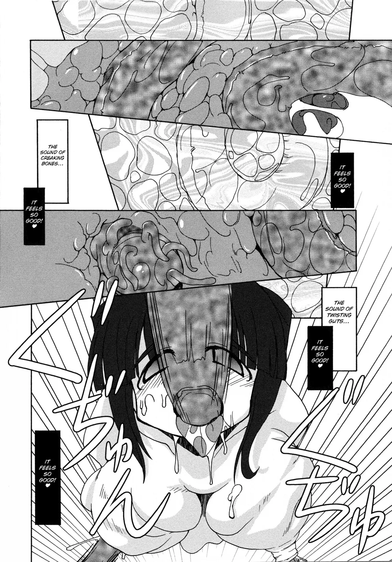 The Circulation Tool  Inyouchuu Shoku ~Ryoushokutou Taimaroku~ page 10 full