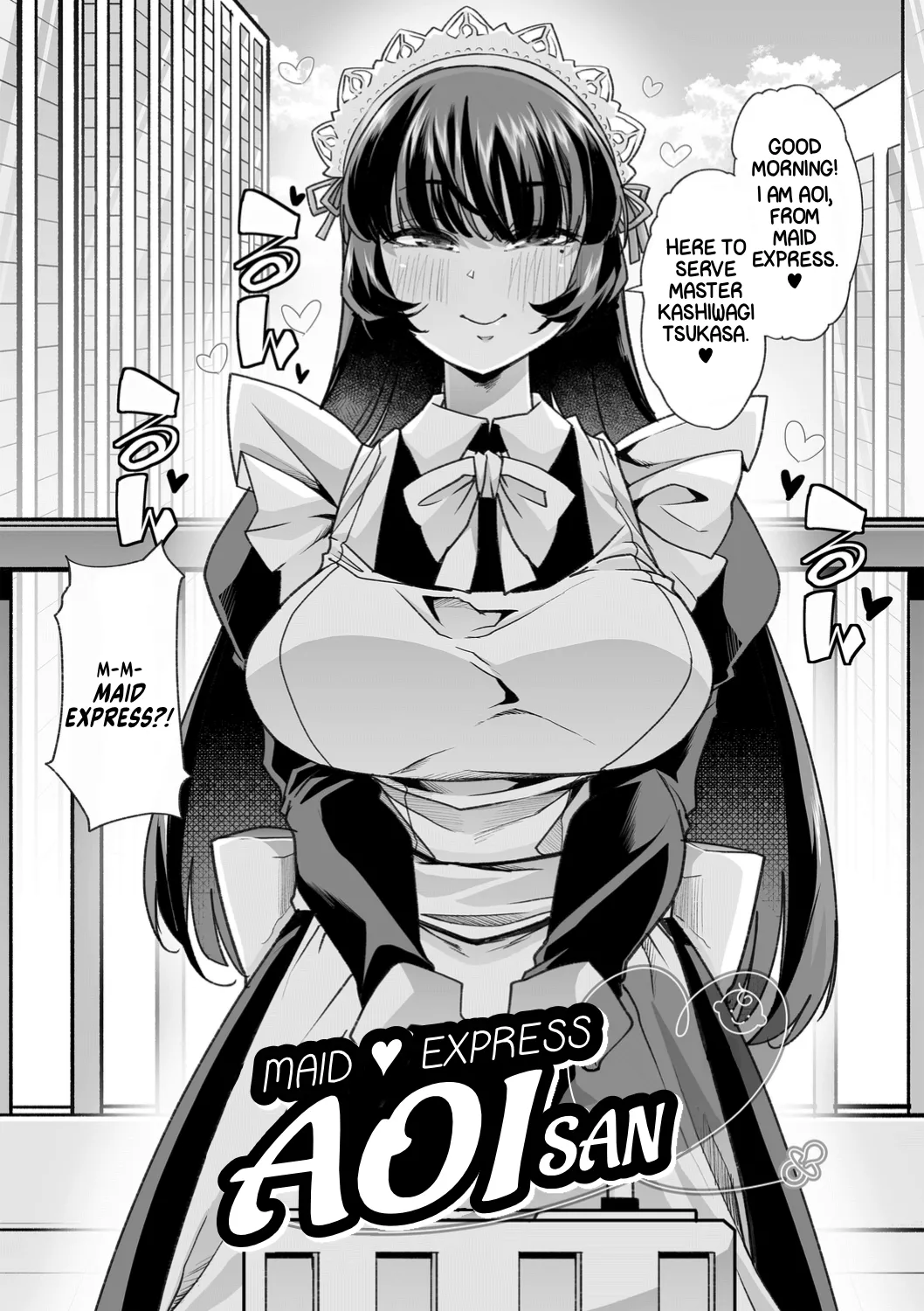 Haken Babu Sapo Aoi-san Ch. 1-5 page 12 full