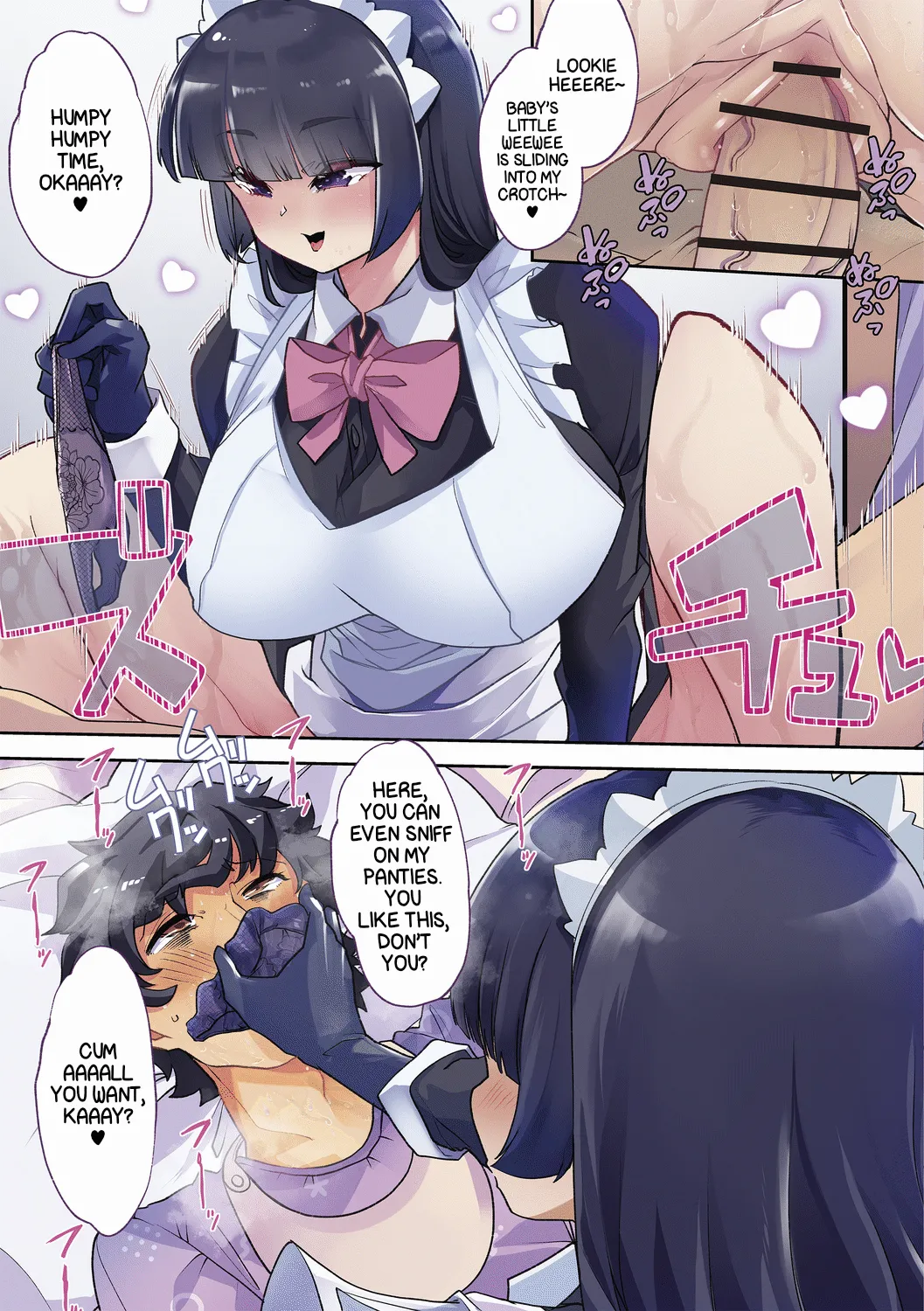 Haken Babu Sapo Aoi-san Ch. 1-5 page 7 full