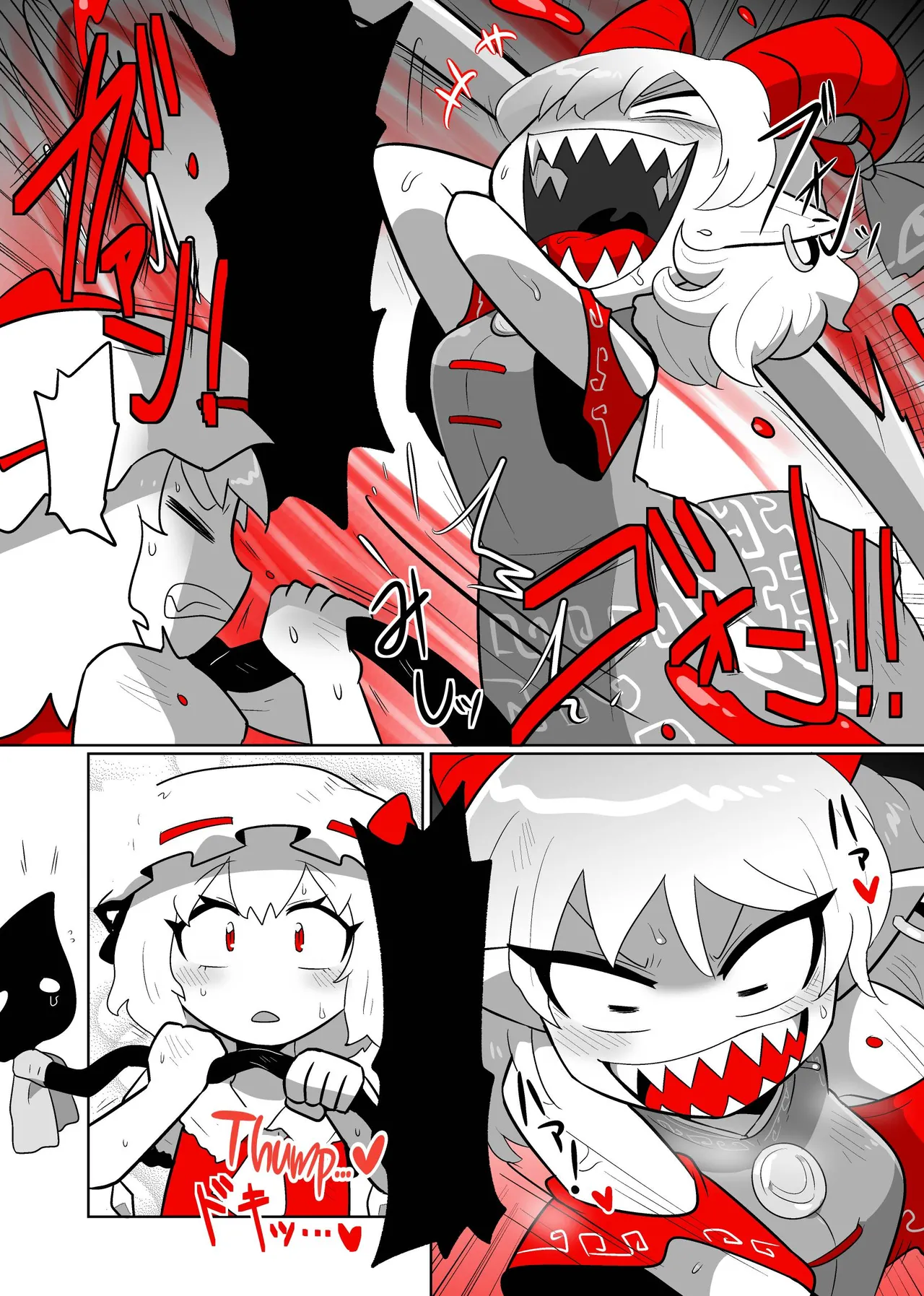 Touhou - Scarlet Friend  . page 11 full