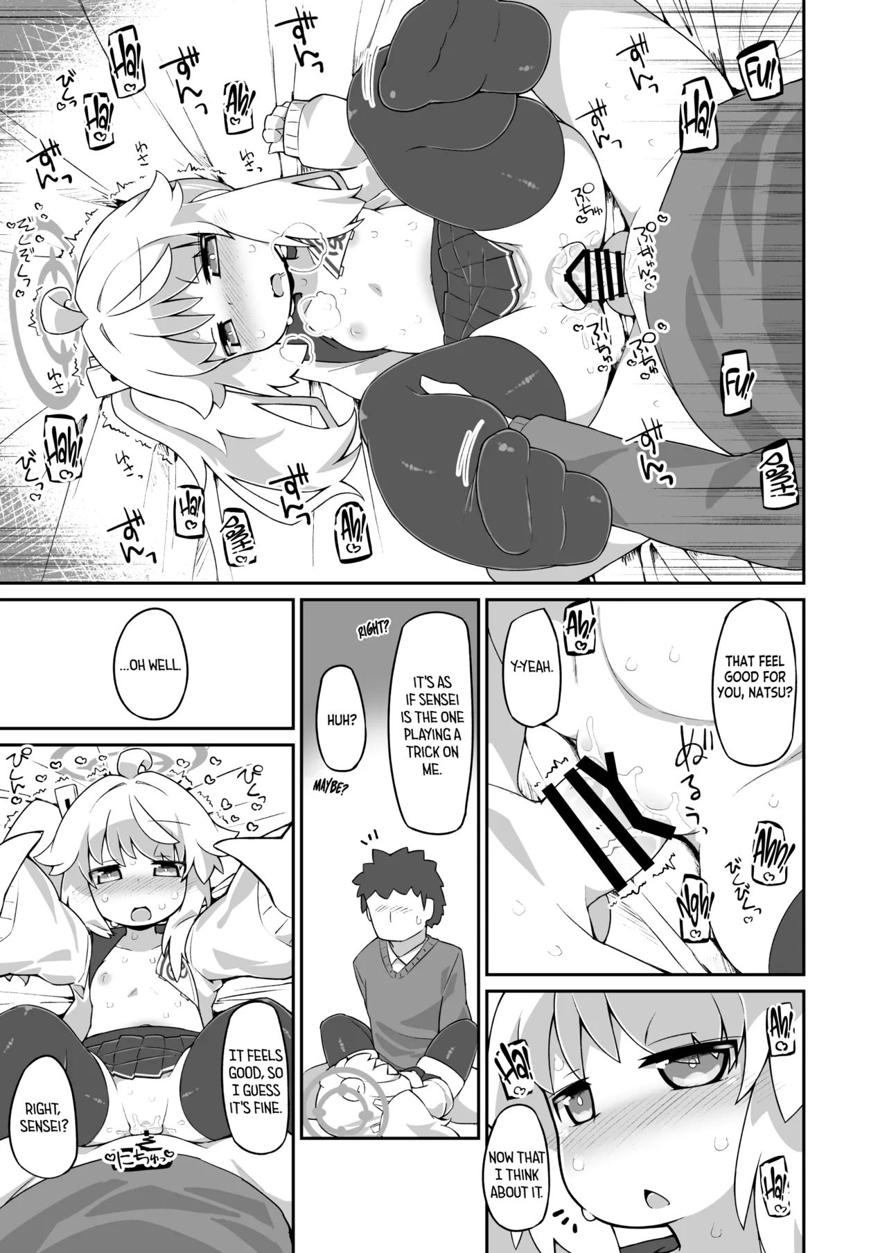 Natsu Ecchi Manga page 3 full