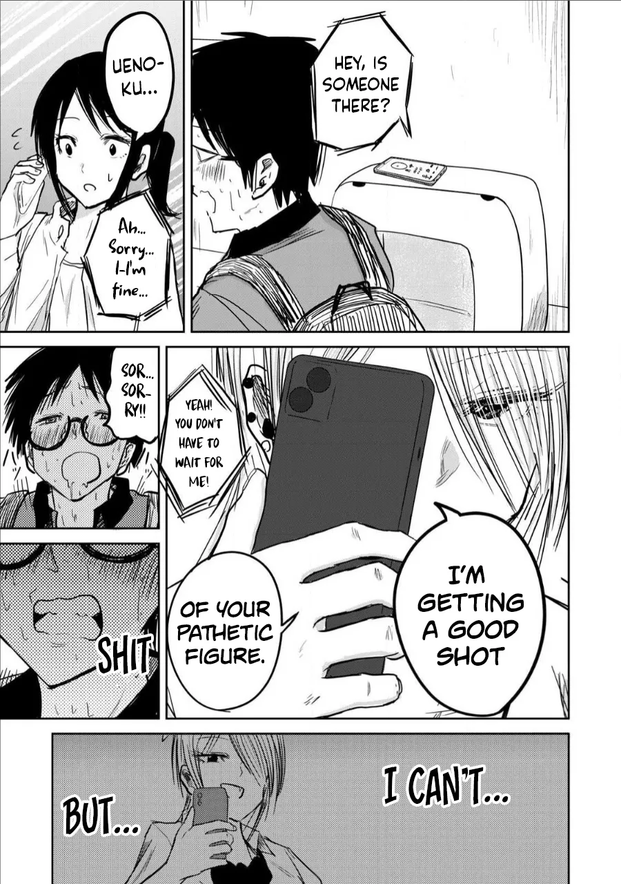 Ueno-kun Has Been Developed Chapter 7 page 11 full