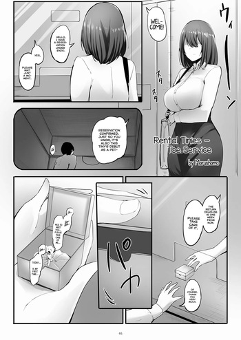 [CalmBlue (Marushamo)] Rental Tinies - Toe Service (Tenshin Ranman Gigantic Extreme 8th) [English] [Digital] cover