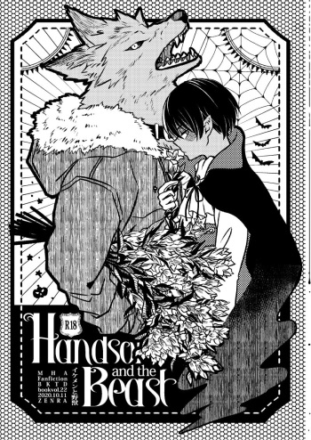 [Zenra (Mori)] Ikemen to Nokemono (Boku no Hero Academia) [Digital] cover