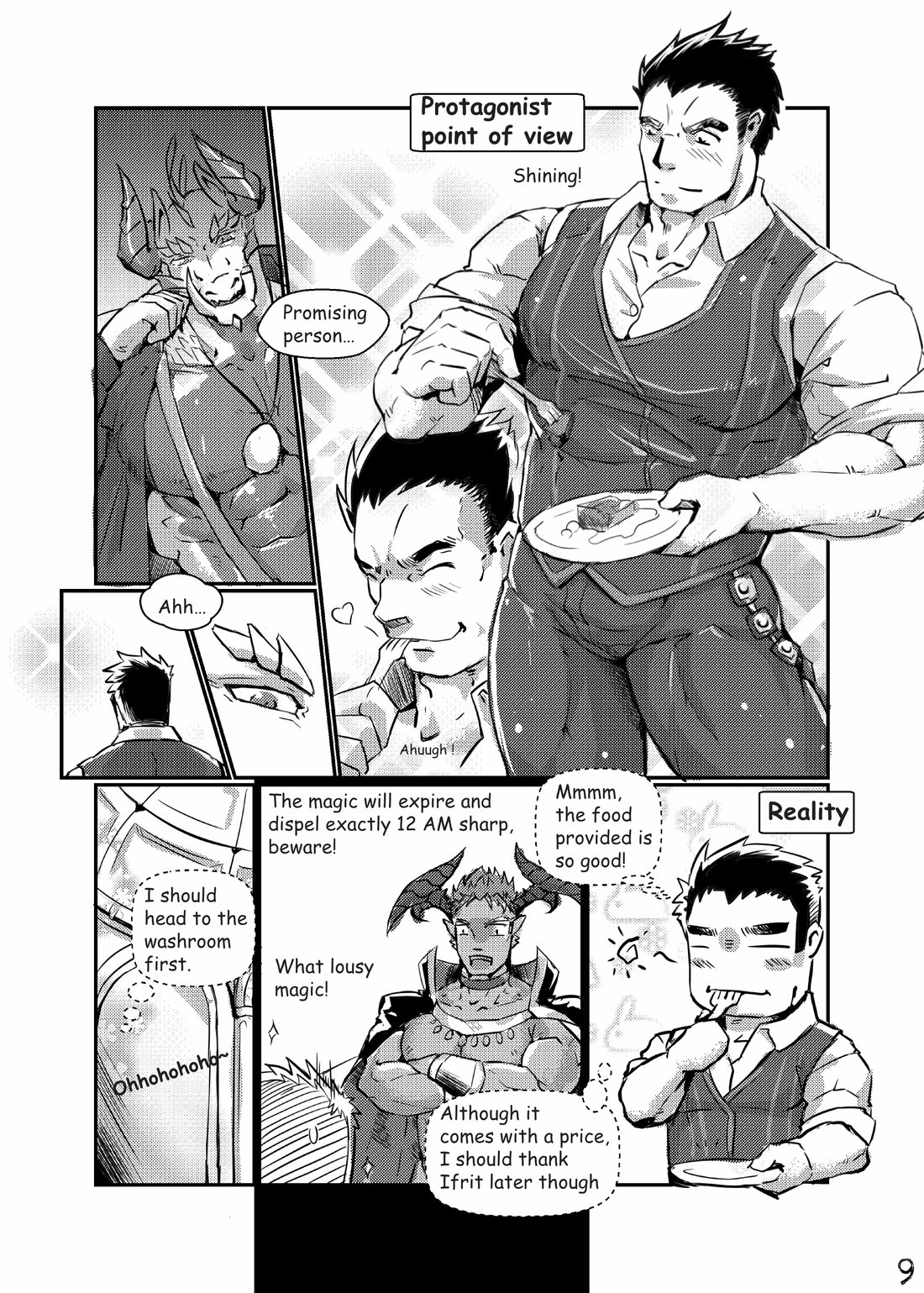 Cinderella | Fairy Tale of Afterschool ACT.2 Cinderella page 10 full