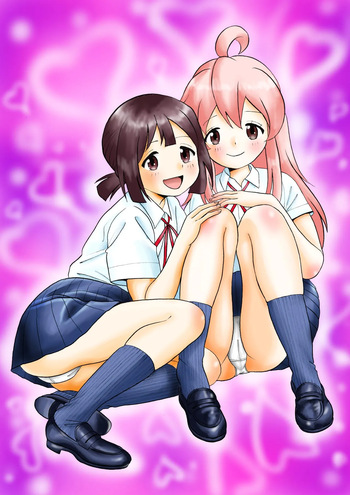 [Ryuuya (Miyamoto Tatsuya)] Sukebe Gokoro o Omoidase (Onii-chan wa Oshimai!) cover