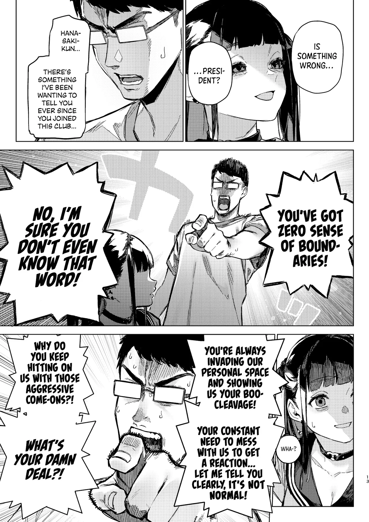 Shousou Mind Crisis!! | Anxious mind crisis!! page 12 full