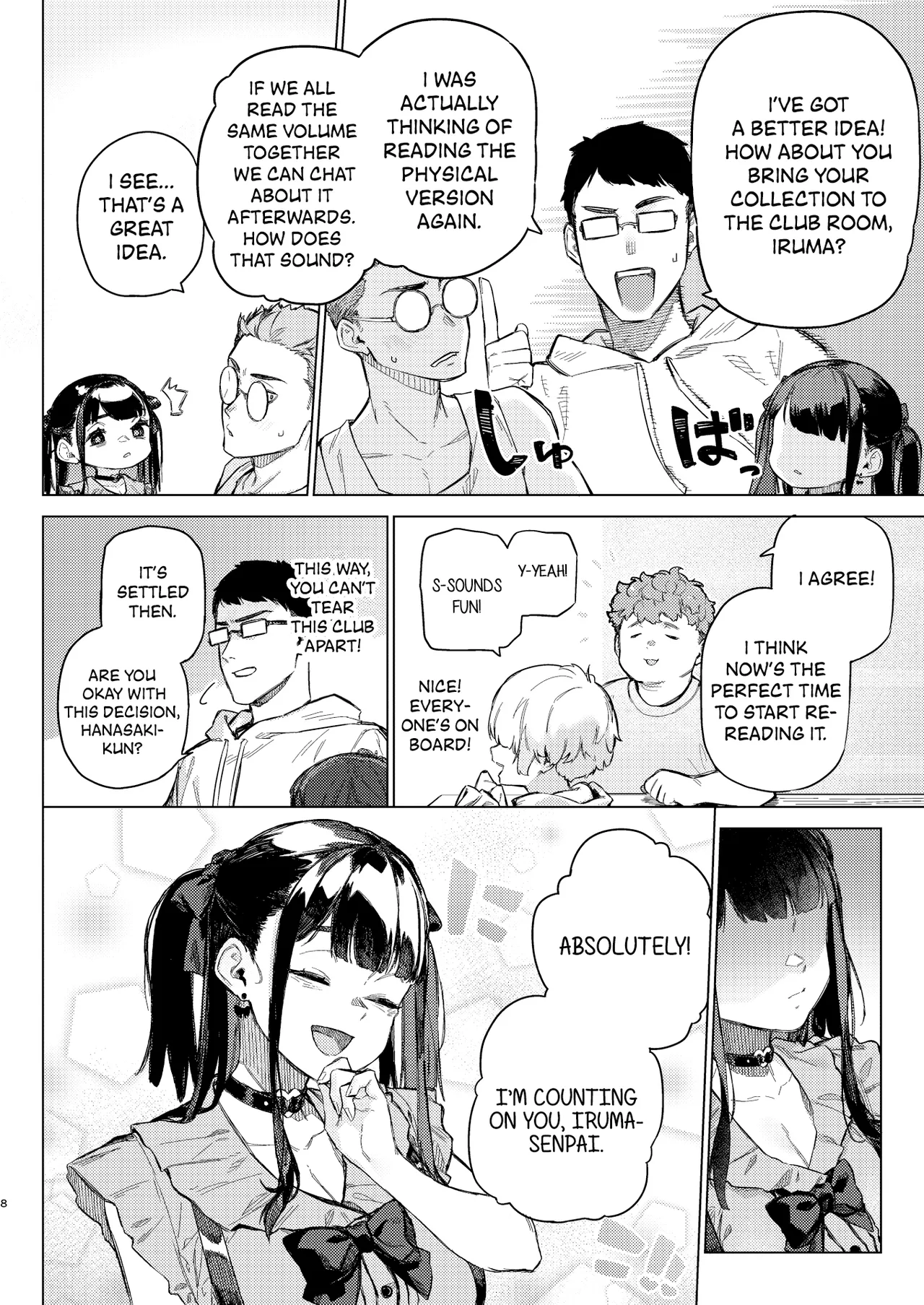 Shousou Mind Crisis!! | Anxious mind crisis!! page 7 full