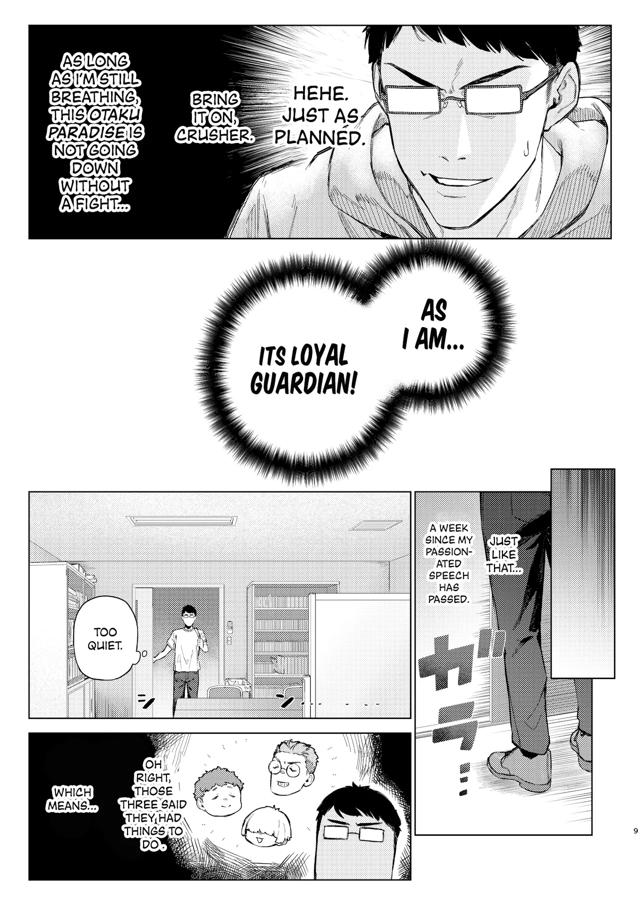 Shousou Mind Crisis!! | Anxious mind crisis!! page 8 full