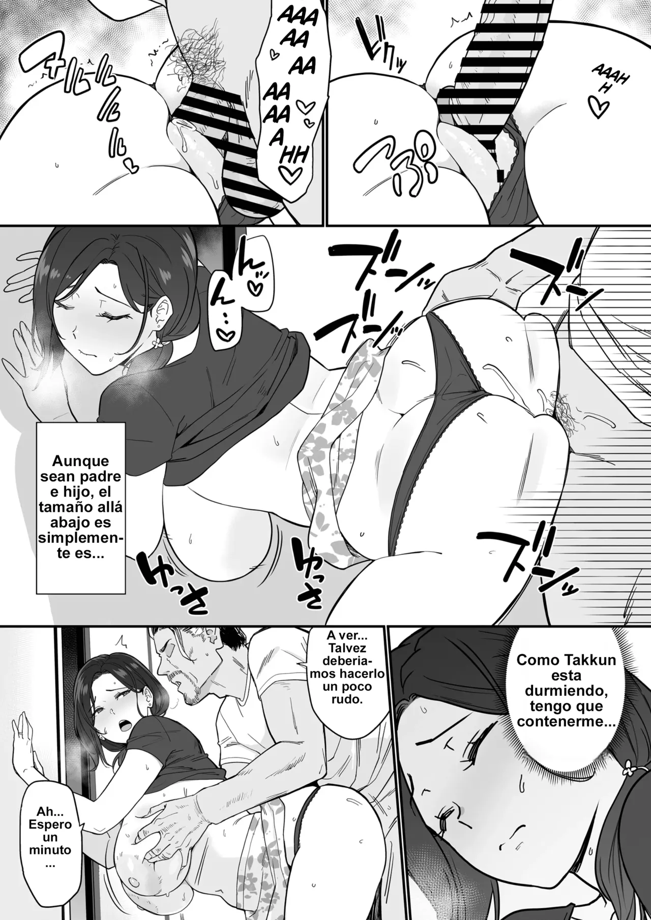 Okaa-san Itadakimasu. 3 page 11 full