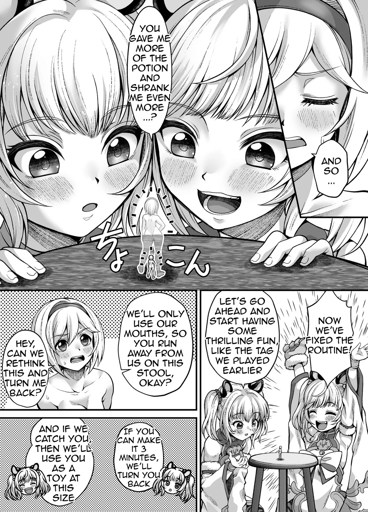 Huang and Bai Commission page 12 full