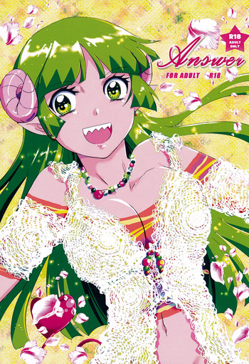 (C102) [Träumerei (J.C.T) Answer (Mairimashita! Iruma-kun) cover