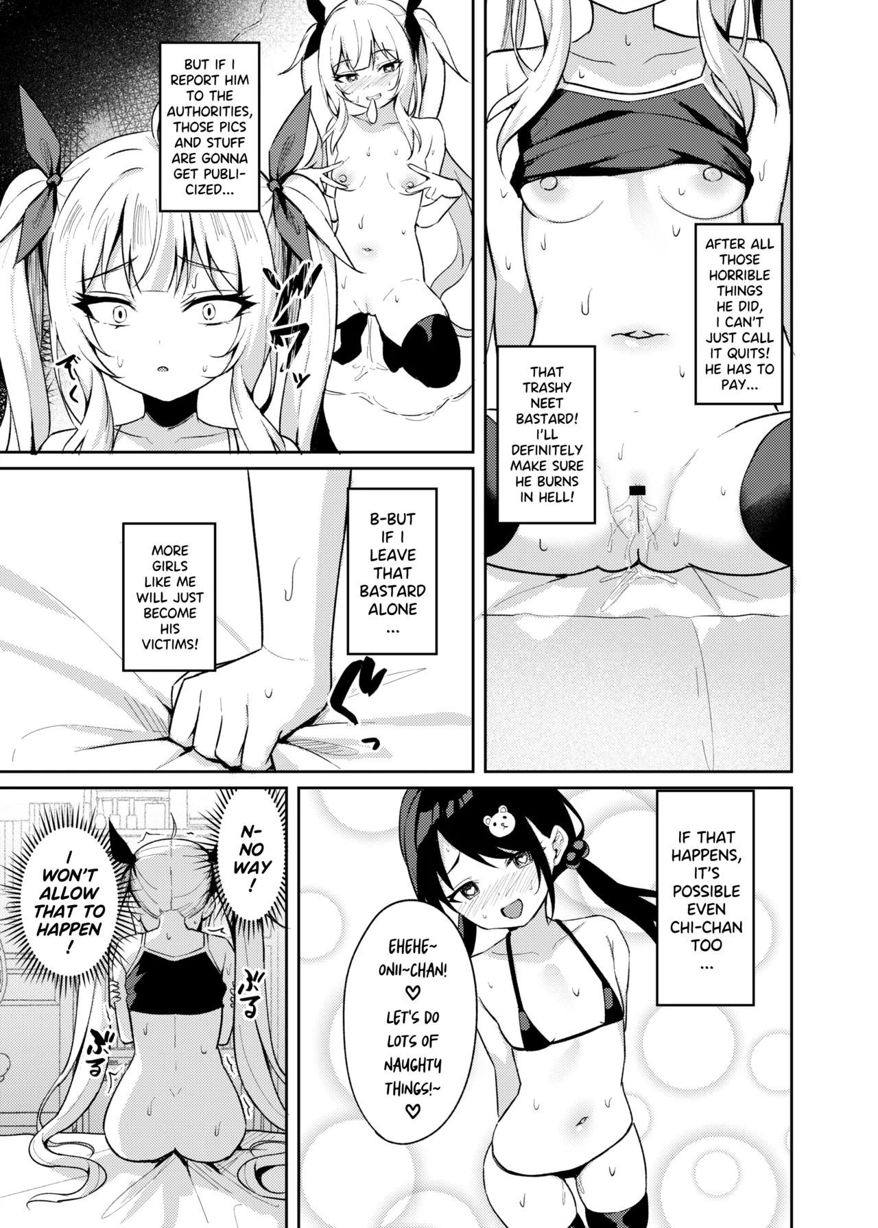 Mesugaki Wakarase Saimin 3 | Brat Correction Hypnosis 3 page 10 full