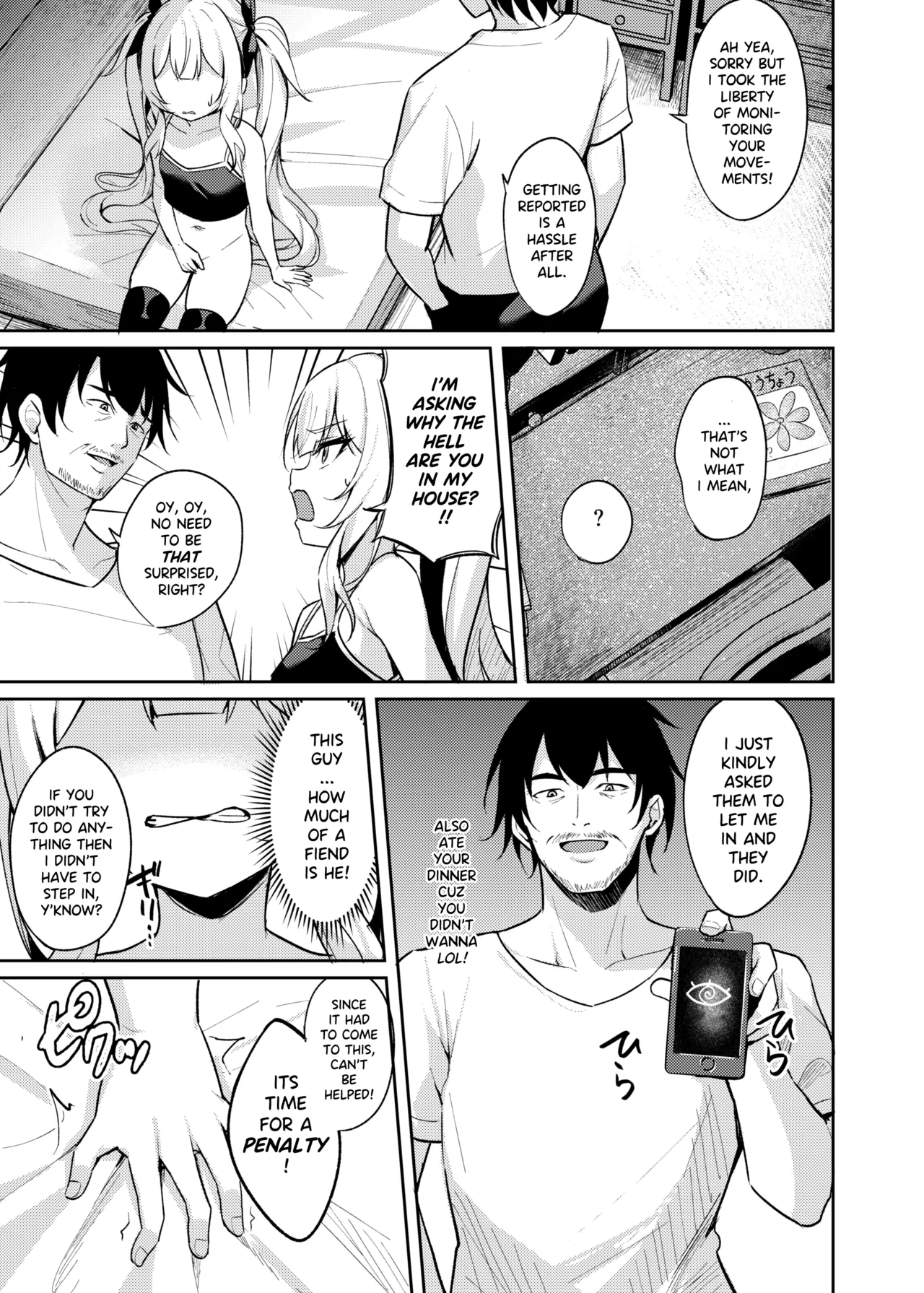 Mesugaki Wakarase Saimin 3 | Brat Correction Hypnosis 3 page 12 full