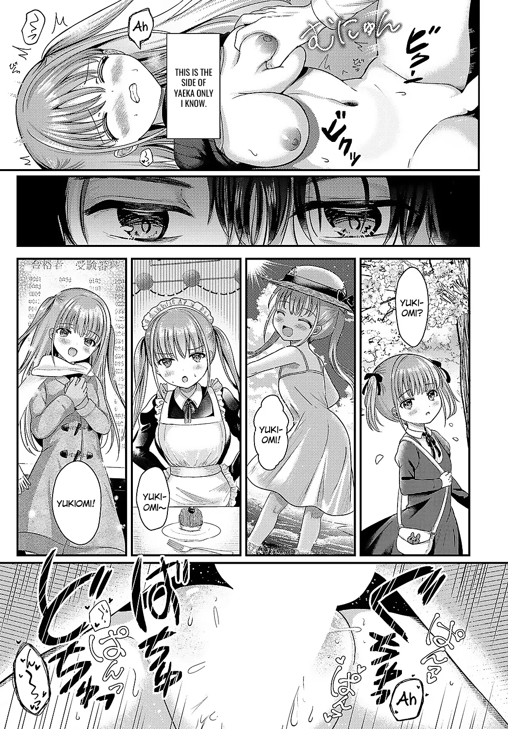 Yae no Hana ga Irodukutoki page 11 full