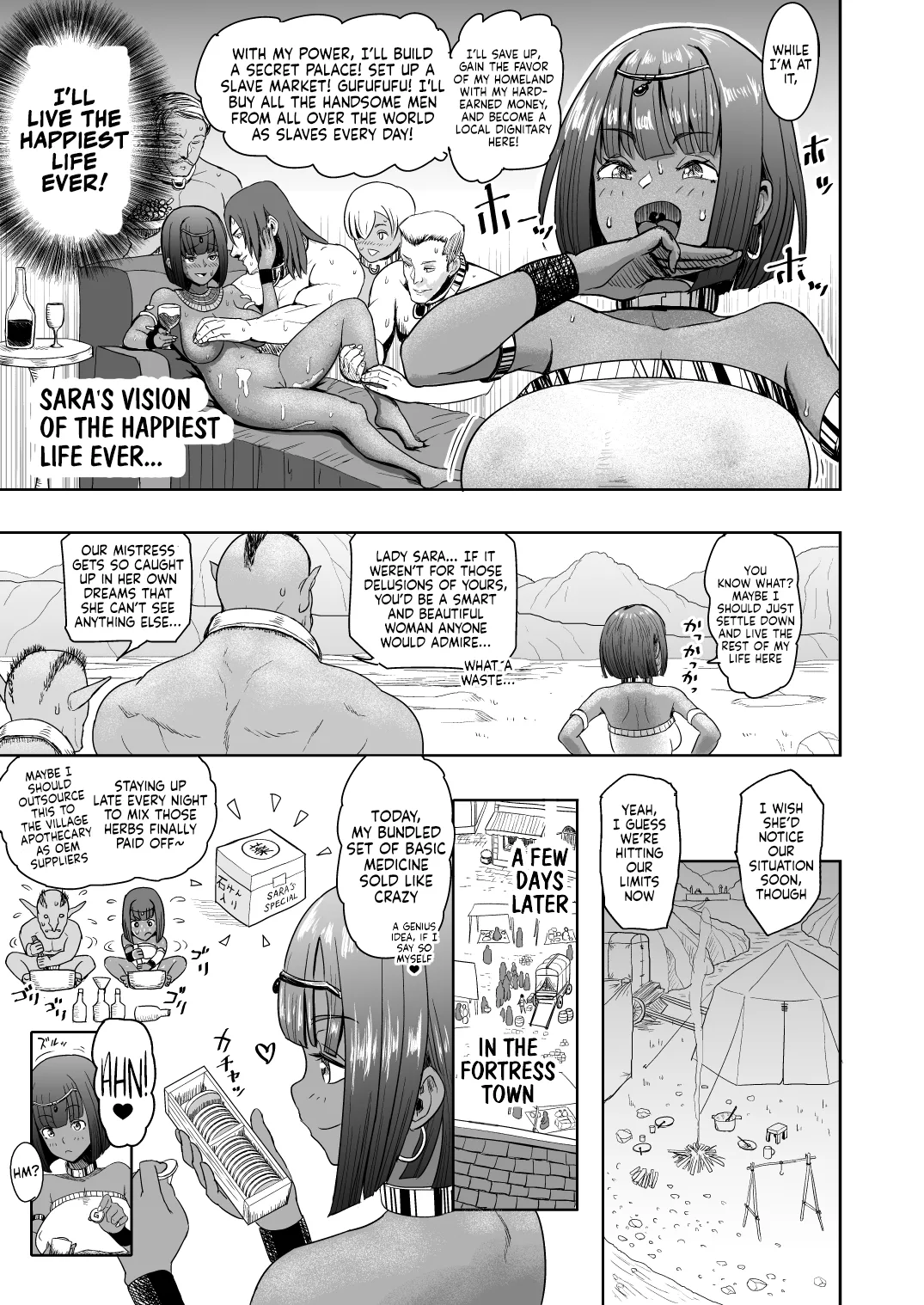 Datte Otoko wa Kedamono da mono! Dai 2.0-wa Goshujin-sama wa Ore-tachi no... | Because All Men Are Beasts! 2.0 - "Mistress is our..." page 10 full