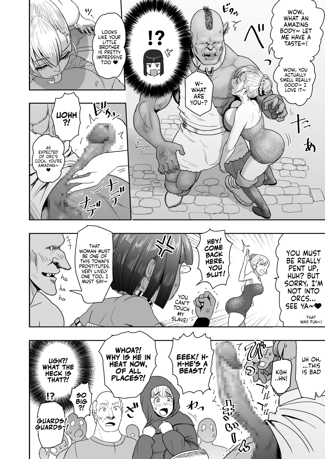 Datte Otoko wa Kedamono da mono! Dai 2.0-wa Goshujin-sama wa Ore-tachi no... | Because All Men Are Beasts! 2.0 - "Mistress is our..." page 11 full
