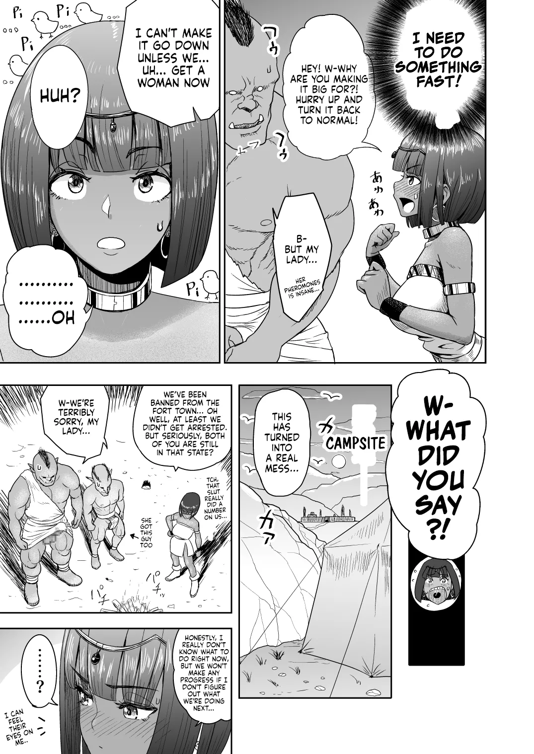 Datte Otoko wa Kedamono da mono! Dai 2.0-wa Goshujin-sama wa Ore-tachi no... | Because All Men Are Beasts! 2.0 - "Mistress is our..." page 12 full