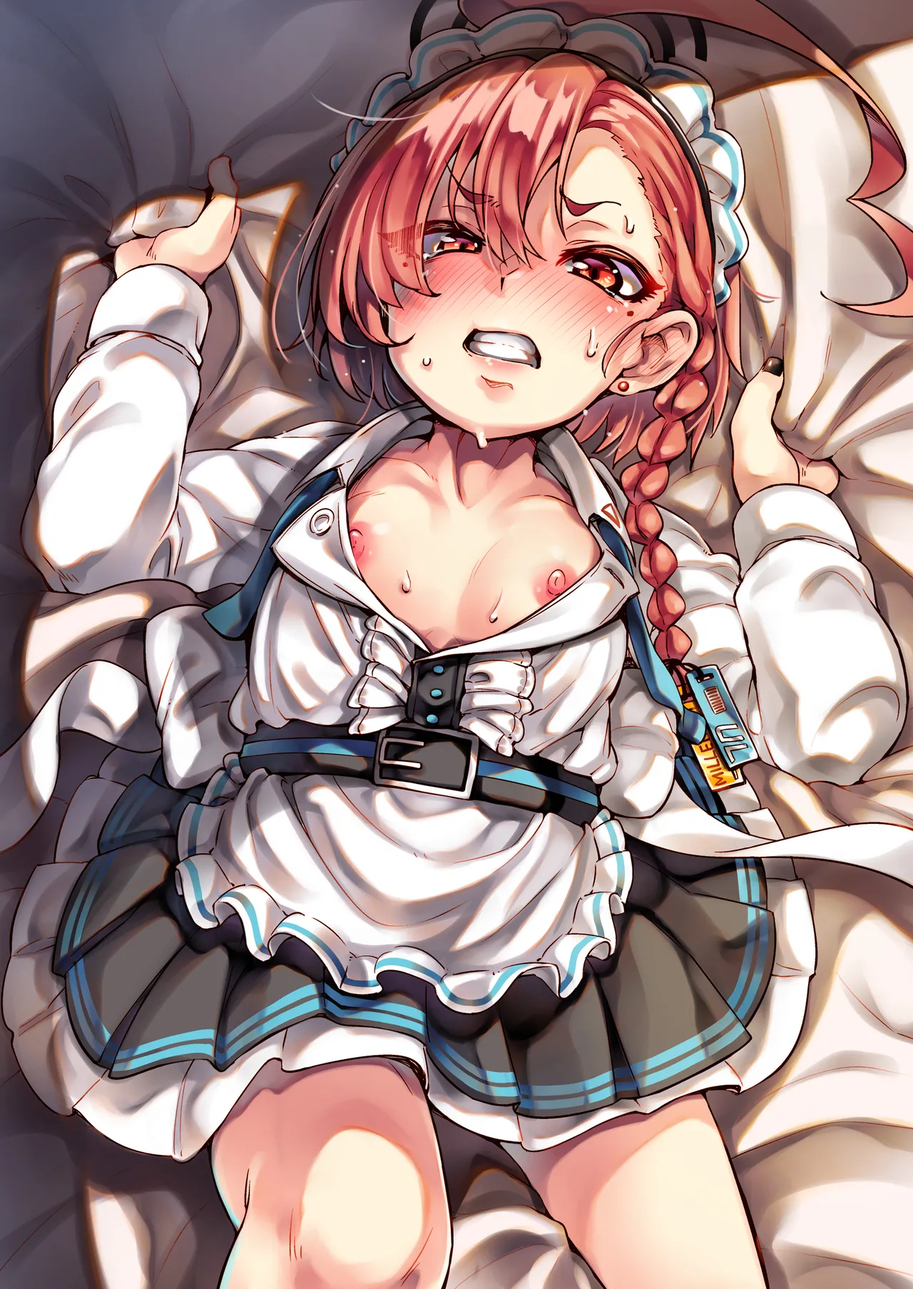 Chigau kedo Chigakunai. - I want you to do it. | 다르지만 다르지 않아. page 2 full