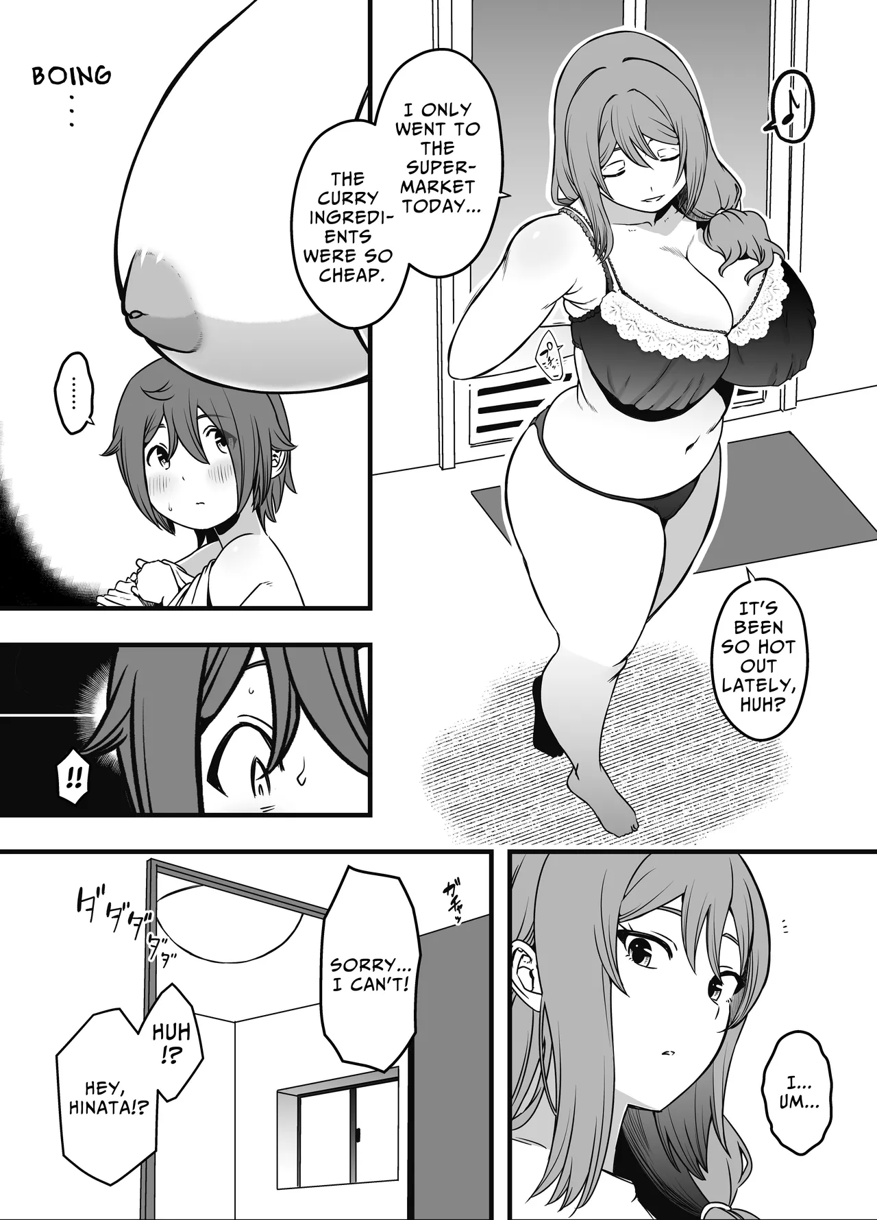 Uso Oyako 3 | Artificial Mother and Son 3 page 5 full