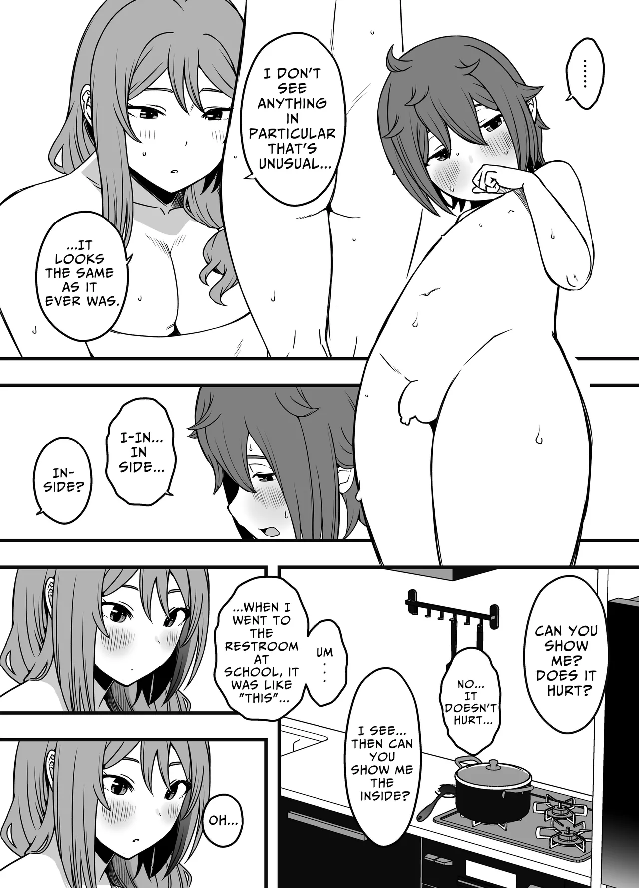Uso Oyako 3 | Artificial Mother and Son 3 page 8 full