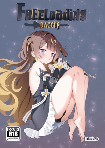 [Raikko9] FREELOADING DAGGER (Anya Melfissa) [English] cover