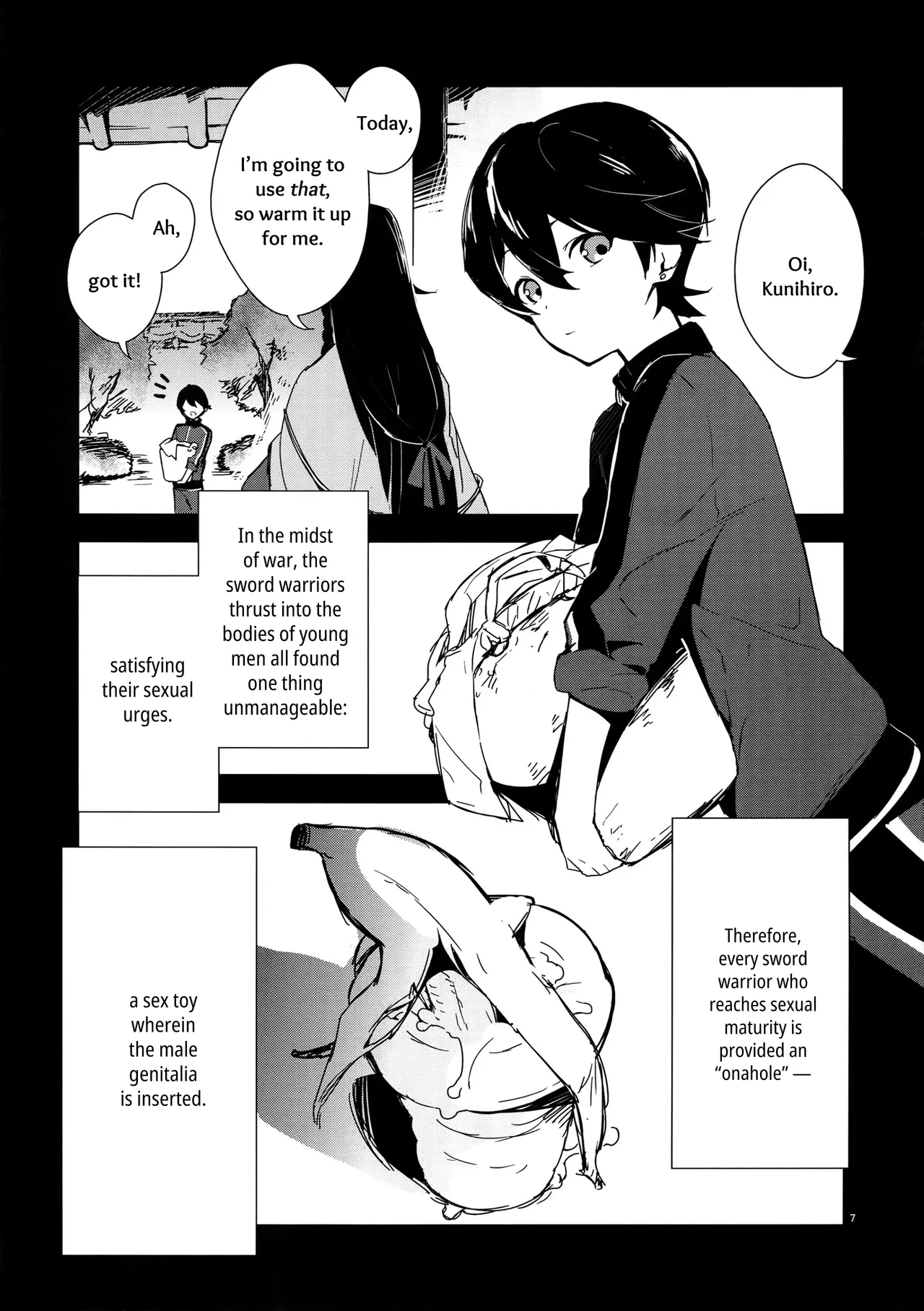 Sairoku | Reprint page 6 full