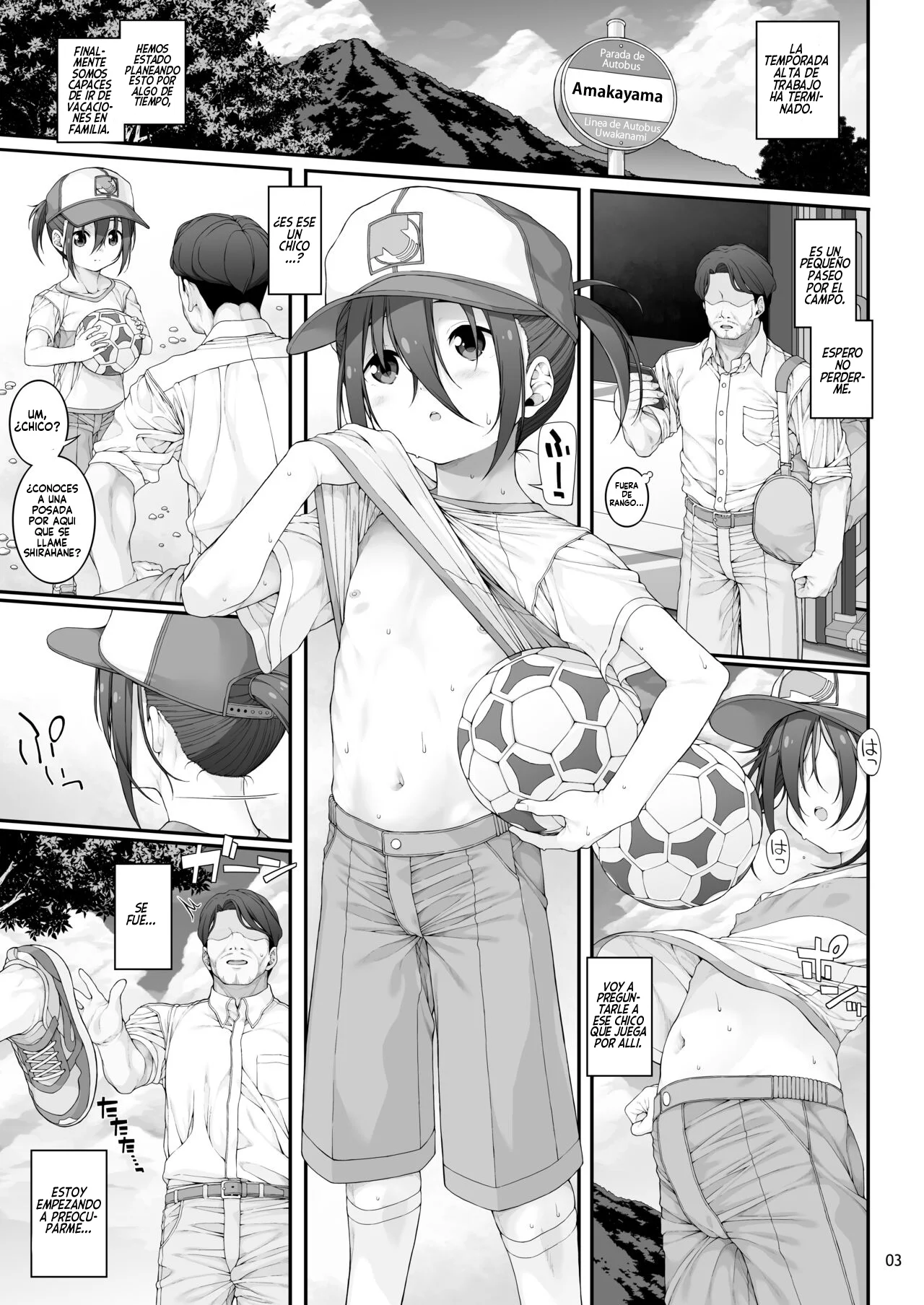 Mihoshi Natsuki no Sei no Mezame | El Despertar Sexual de Natsuki Mihoshi page 4 full