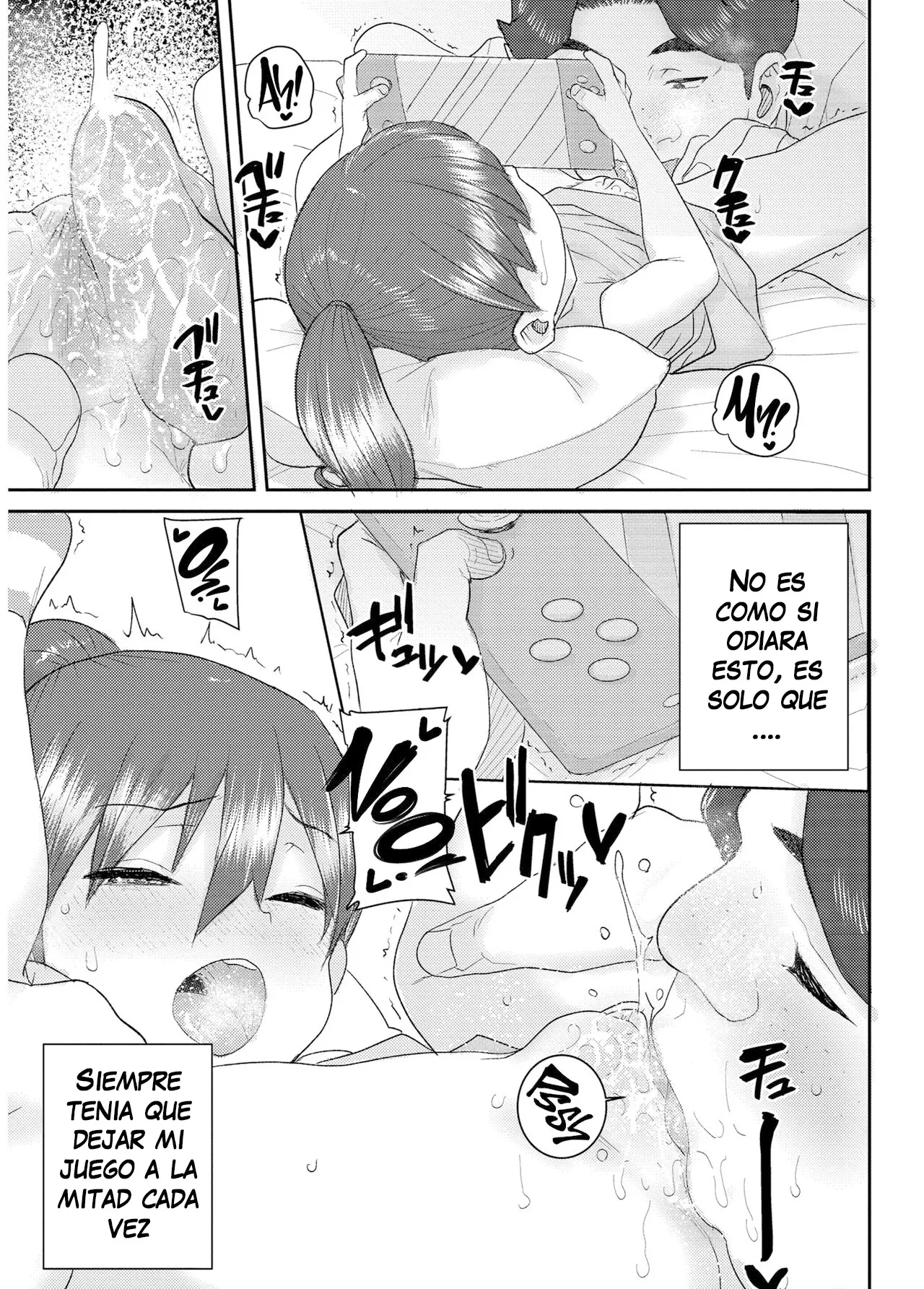 Uzuku Kioku | Un Recuerdo Doloroso page 11 full