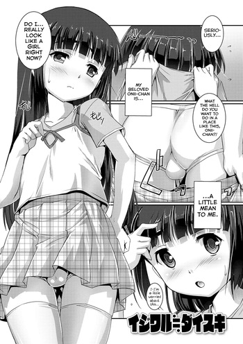[Takase Yuu] Ijiwaru ≒ Daisuki (Himitsu no Shounen-dan) [English] [Shiranai Translations] [Digital] cover