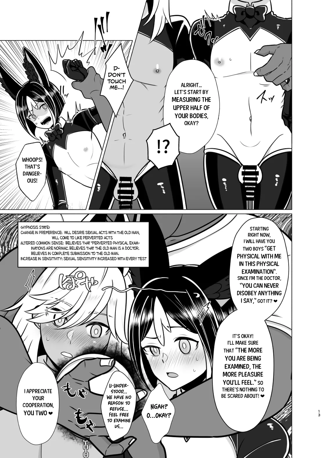 Honto ni Atta!? Saimin Seiibutsu 2 | It Really Exists!? Hypnosis Artifact 2 page 12 full