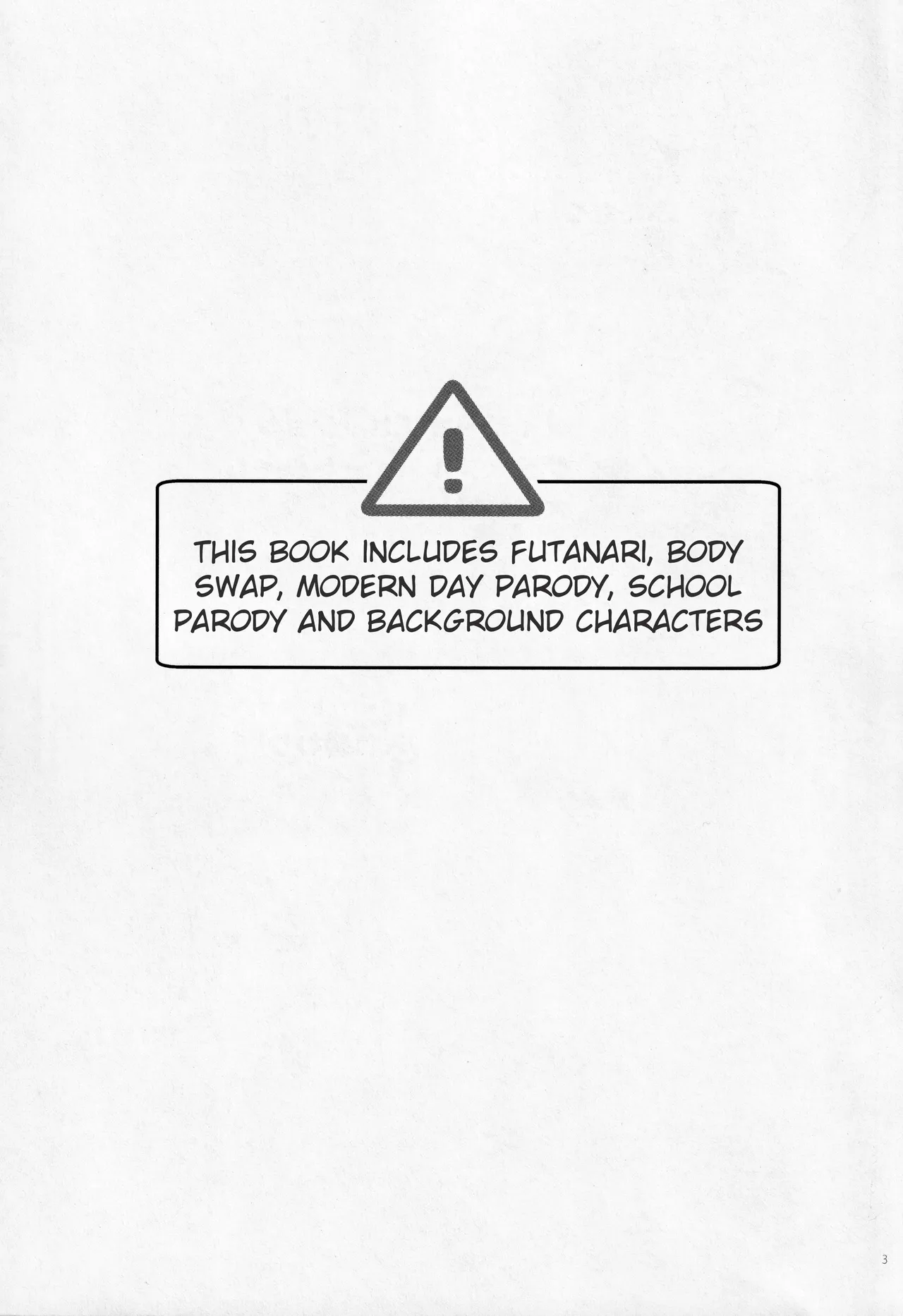 Fetish & Lips page 2 full