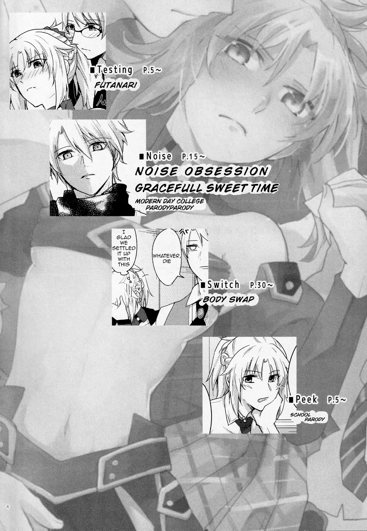 Fetish & Lips page 3 full