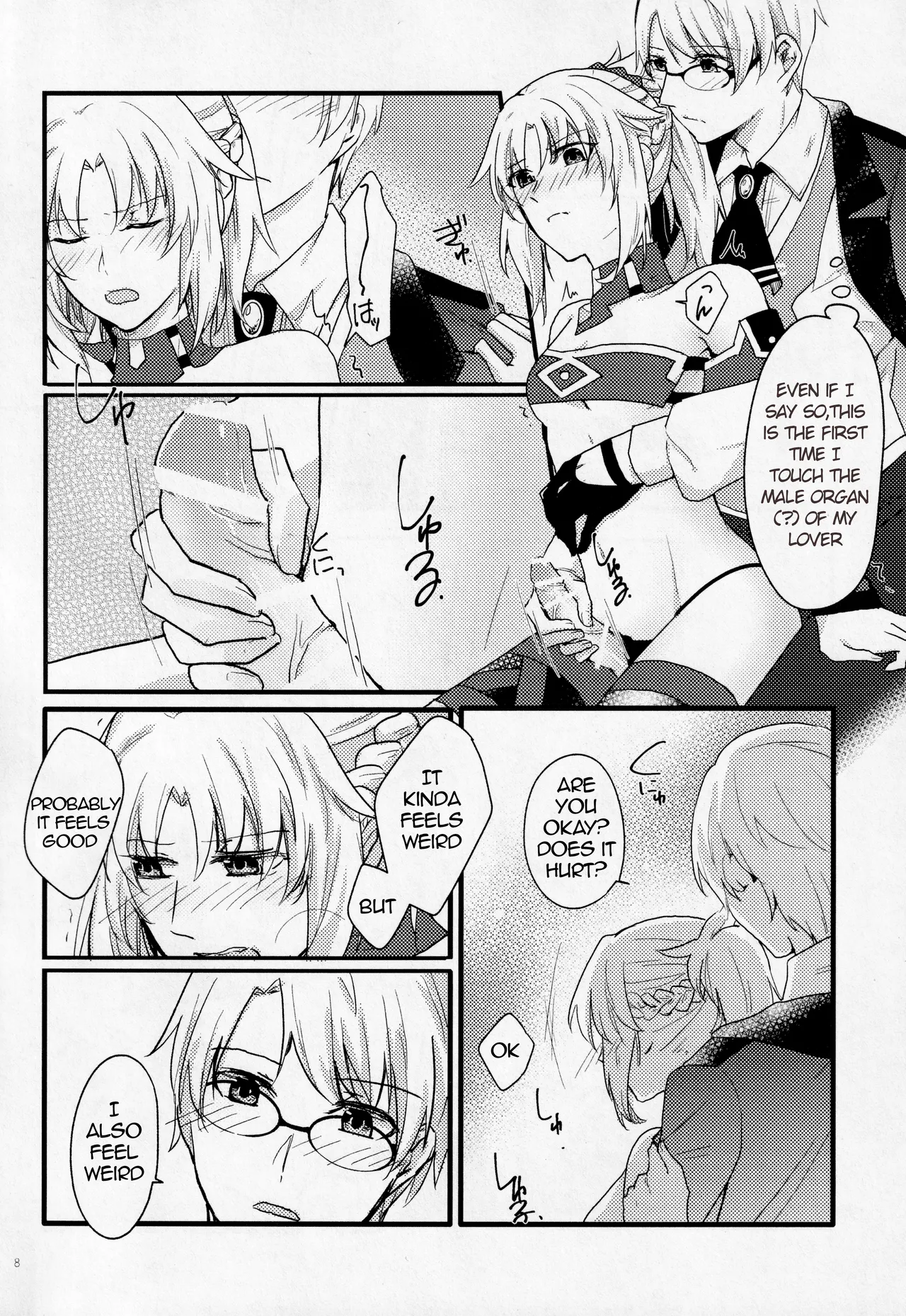 Fetish & Lips page 7 full