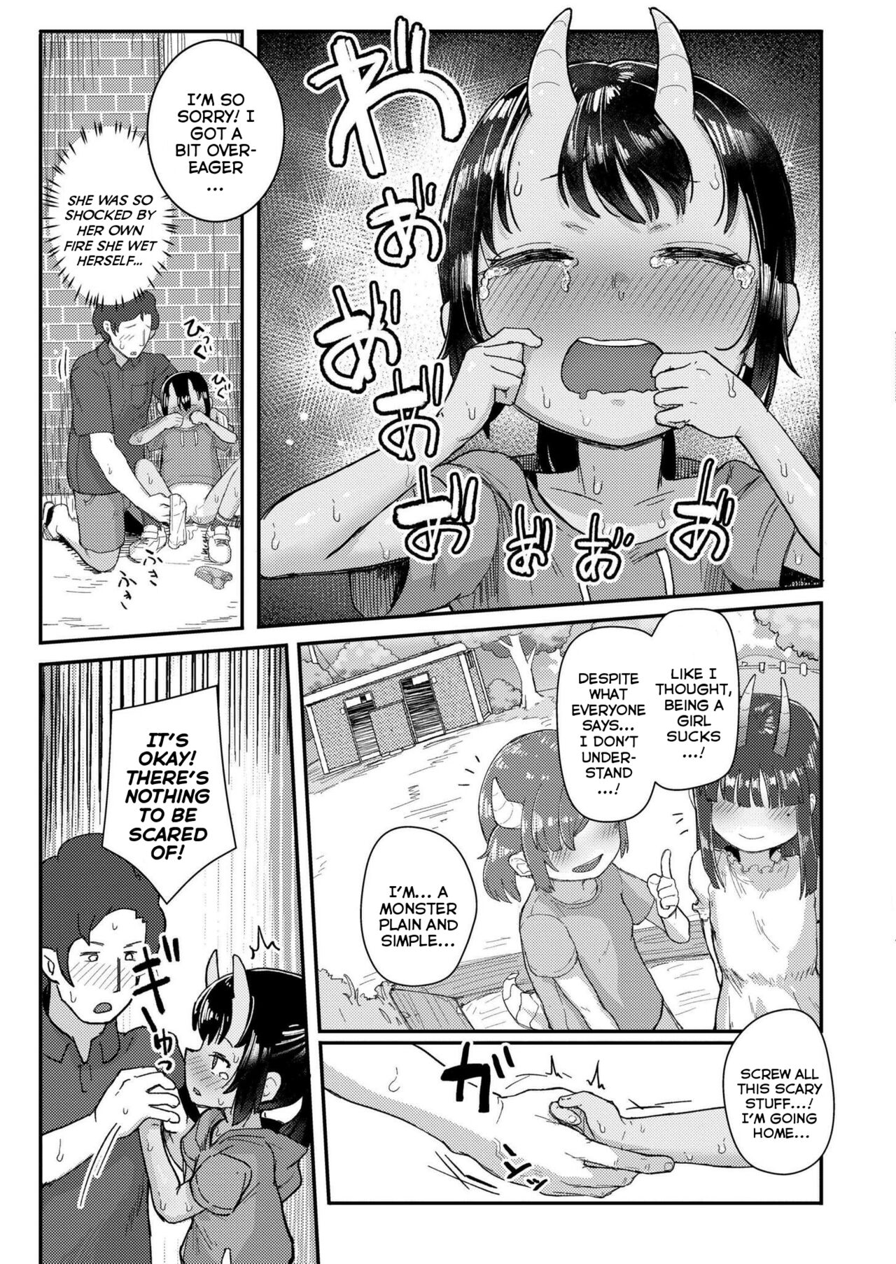 Chiisana Ryuu to Natsuyasumi | A Small Dragon and Summer-Vacation page 11 full