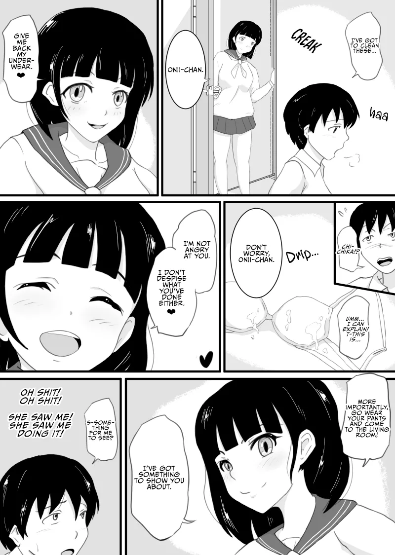 Aniomoi no Imouto ga Ore no Okazu ni Nattekureru | My Caring Little Sister Becomes My Wanking Material page 5 full