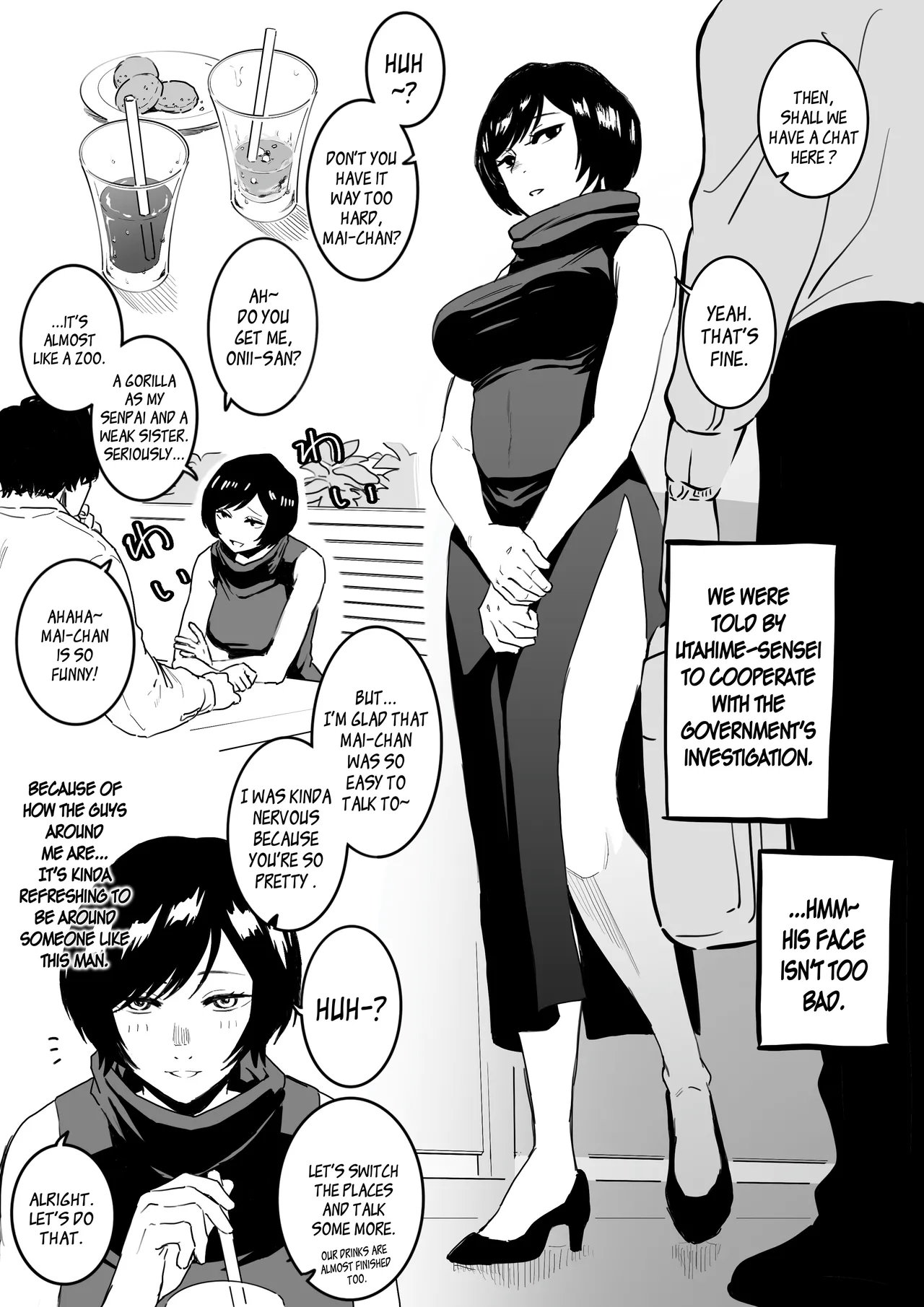 Kyoto-kou to Futsuu no Ecchi page 1 full