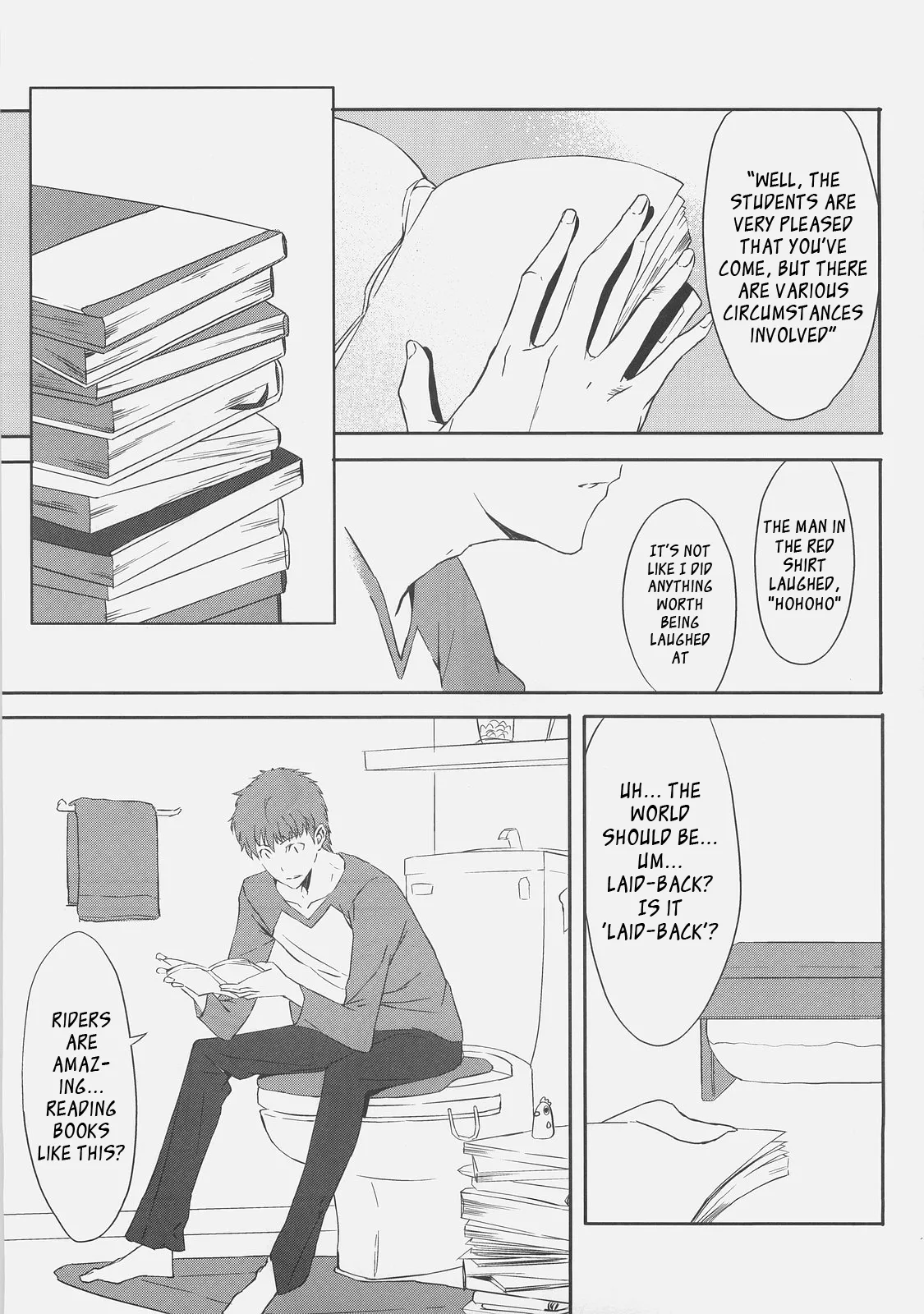 Kyouha Nichiyoub . page 3 full
