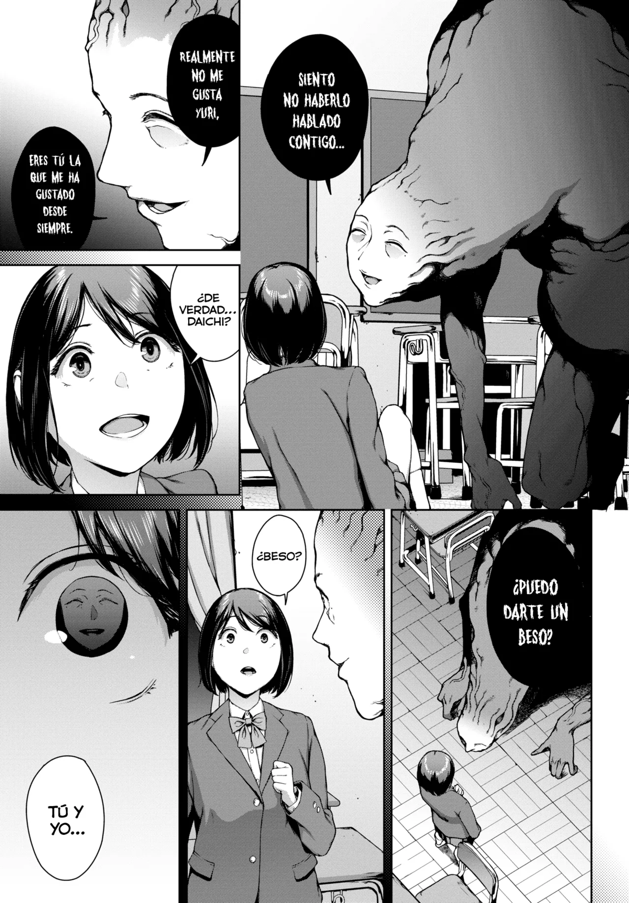 Kokkuri-san page 11 full
