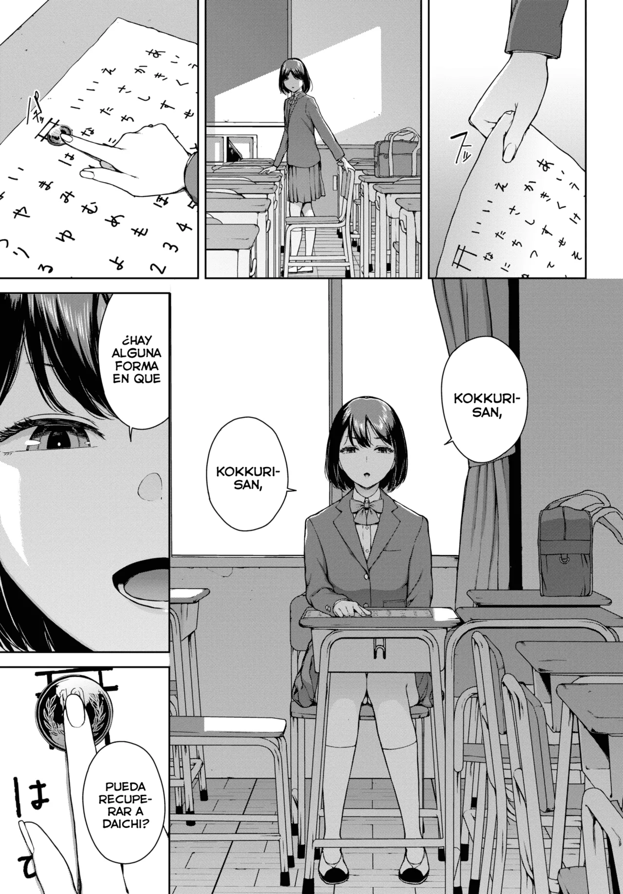 Kokkuri-san page 5 full
