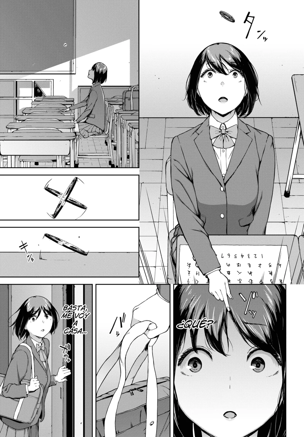 Kokkuri-san page 7 full